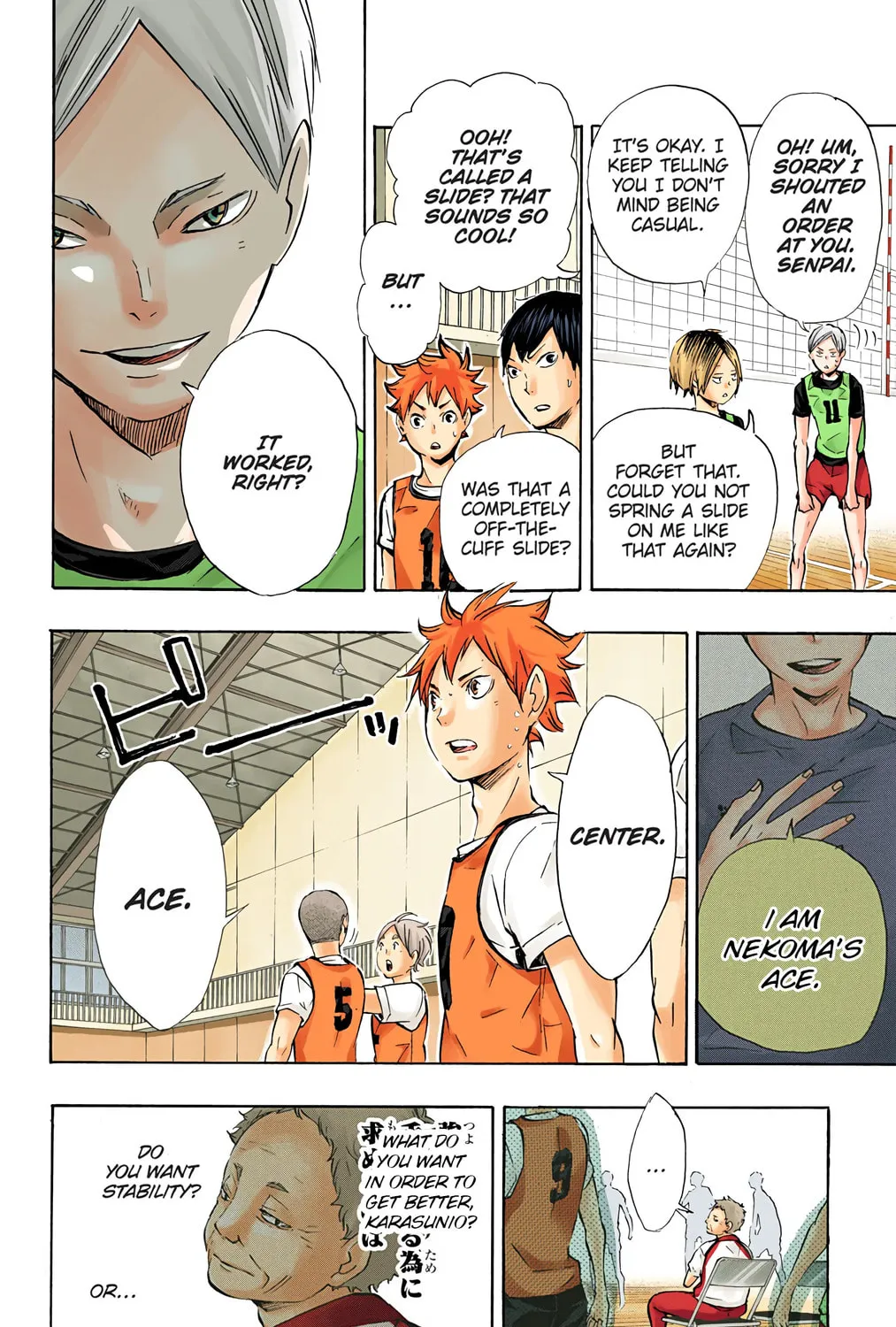 Read Haikyu!! (Official Colored) (Colored) chapter 79 image 32 on Lezhin