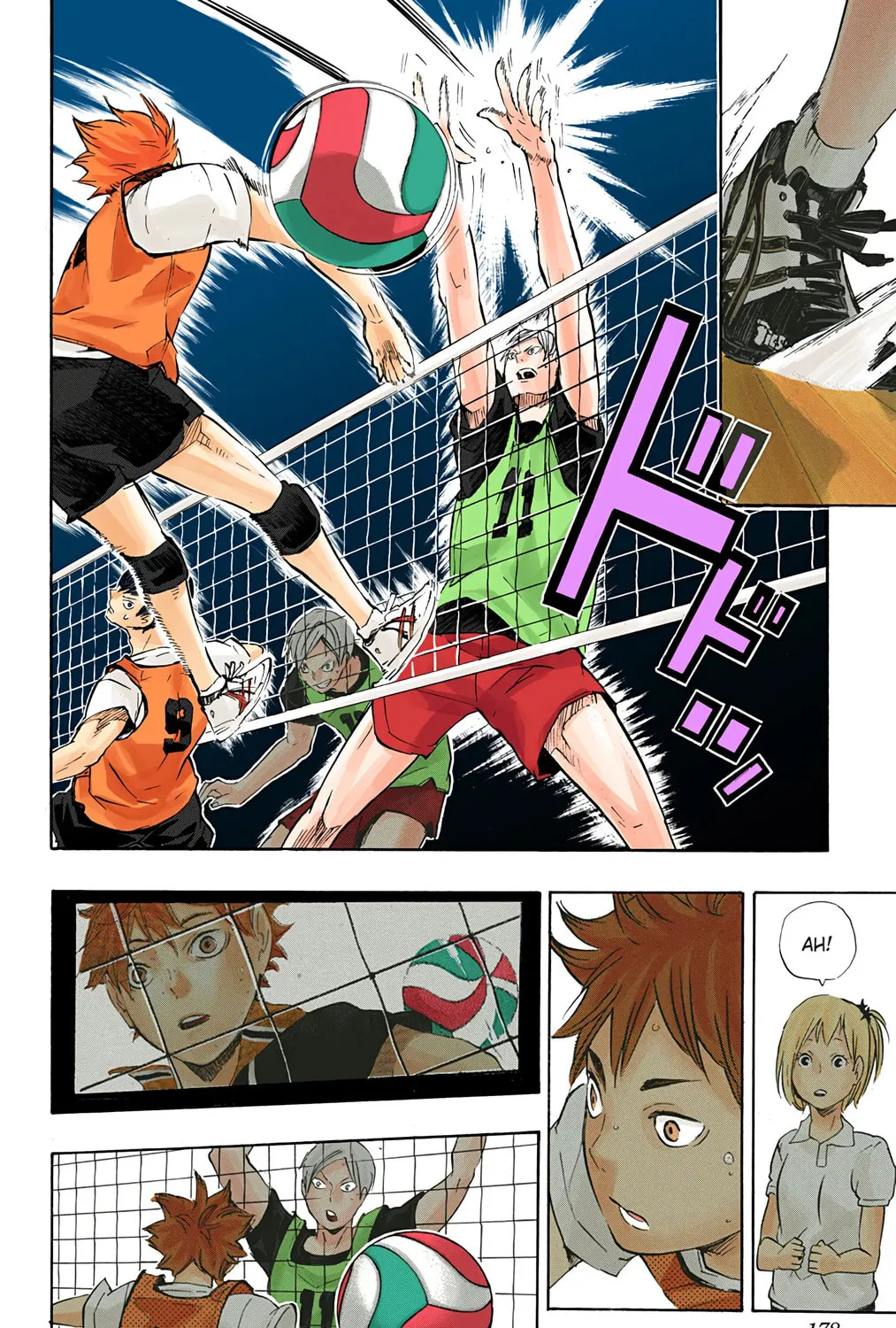 Read Haikyu!! (Official Colored) (Colored) chapter 80 image 12 on Lezhin
