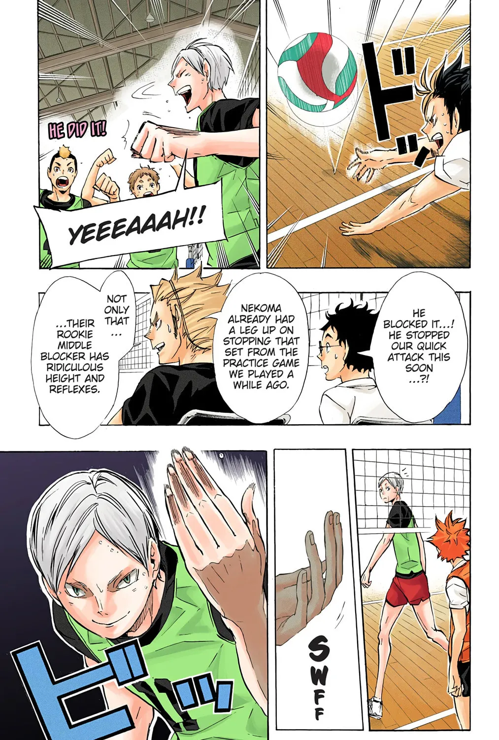Read Haikyu!! (Official Colored) (Colored) chapter 80 image 14 on Lezhin