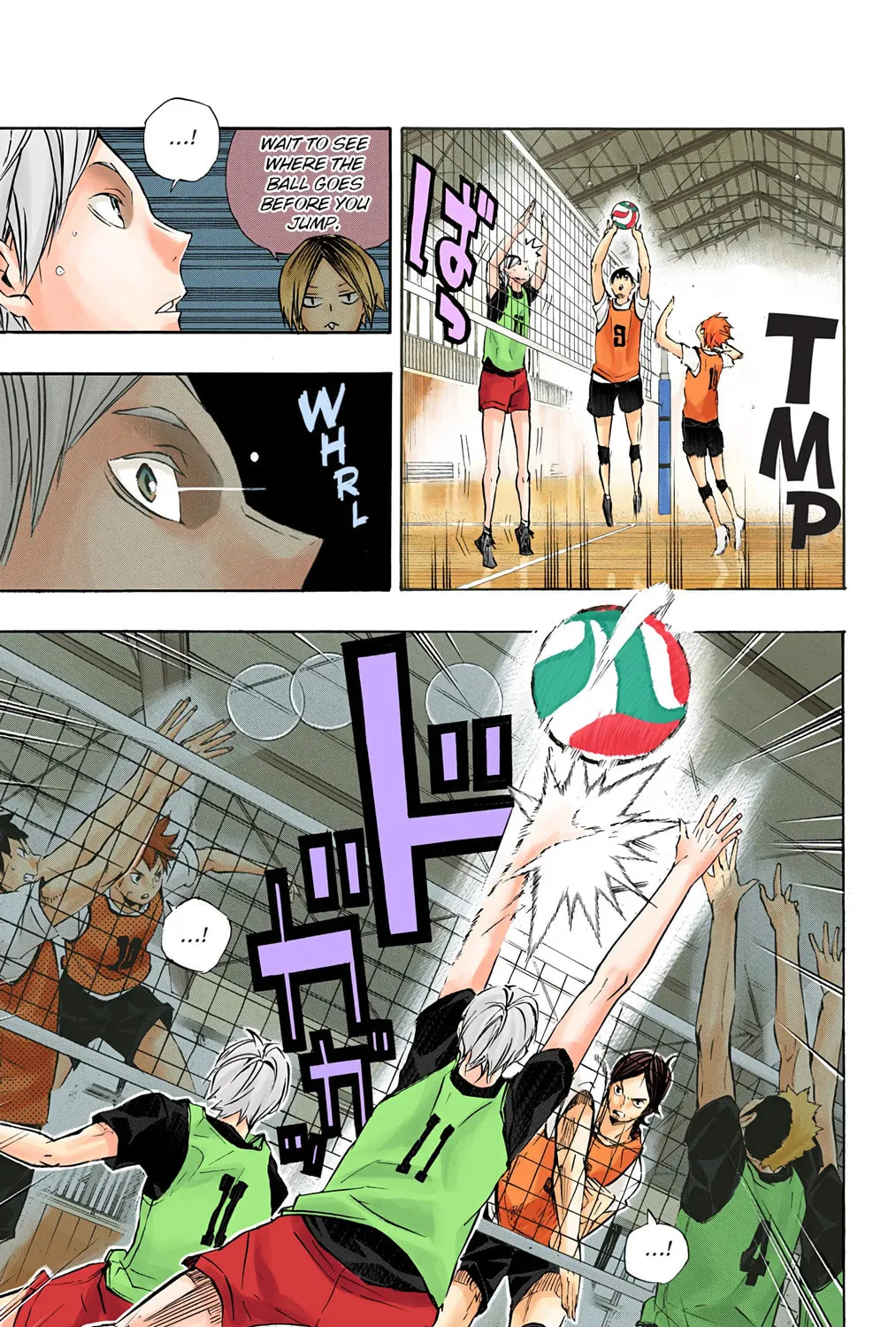 Read Haikyu!! (Official Colored) (Colored) chapter 80 image 18 on Lezhin