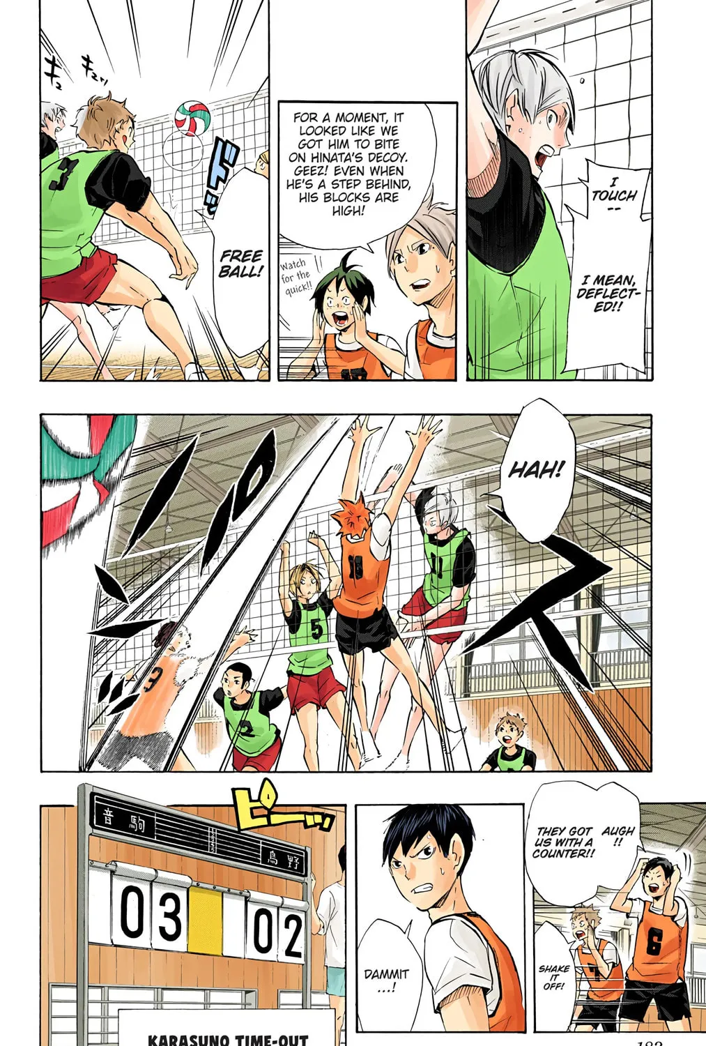 Read Haikyu!! (Official Colored) (Colored) chapter 80 image 20 on Lezhin