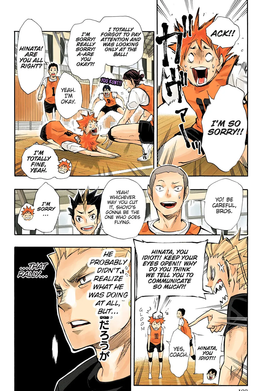 Read Haikyu!! (Official Colored) (Colored) chapter 80 image 30 on Lezhin