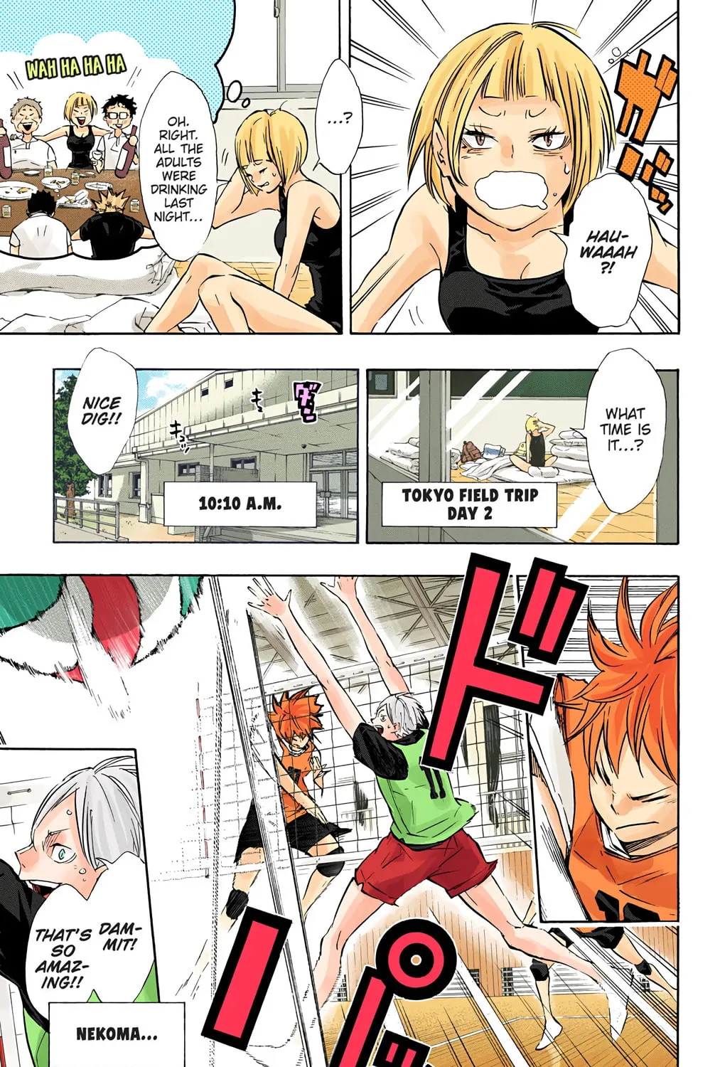 Read Haikyu!! (Official Colored) (Colored) chapter 80 image 6 on Lezhin