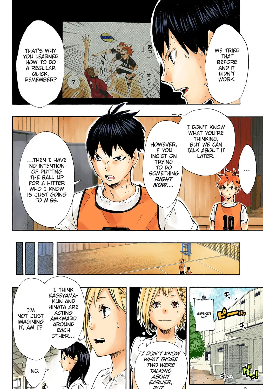 Read Haikyu!! (Official Colored) (Colored) chapter 81 image 12 on Lezhin