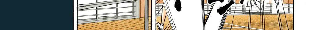 Read Haikyu!! (Official Colored) (Colored) chapter 81 image 15 on Lezhin