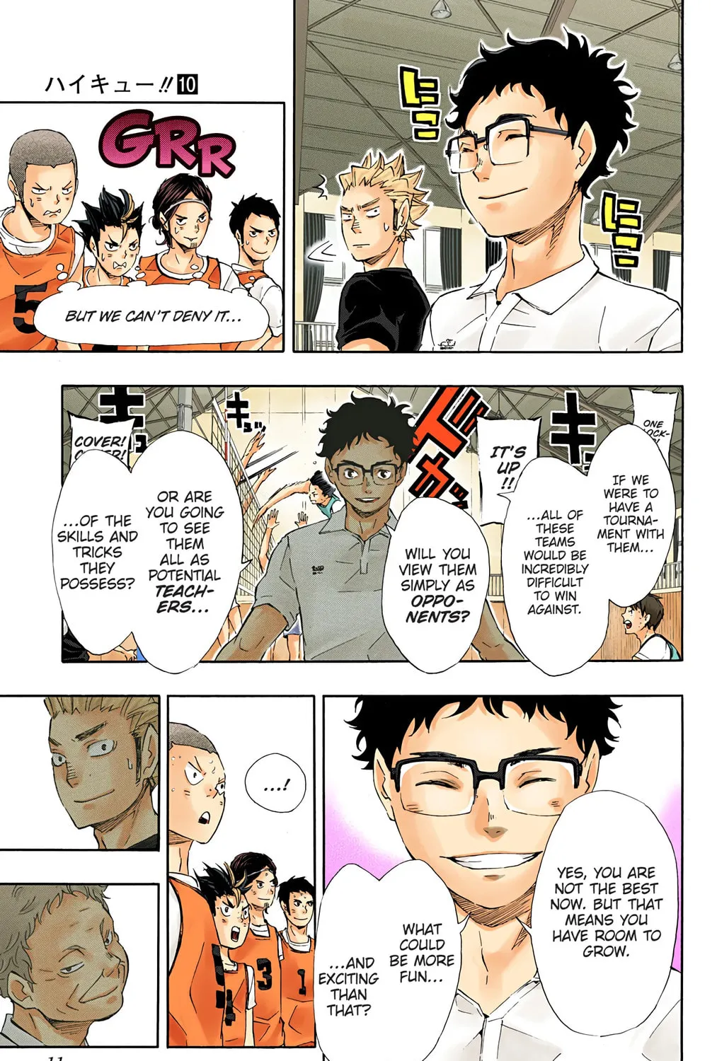 Read Haikyu!! (Official Colored) (Colored) chapter 81 image 18 on Lezhin