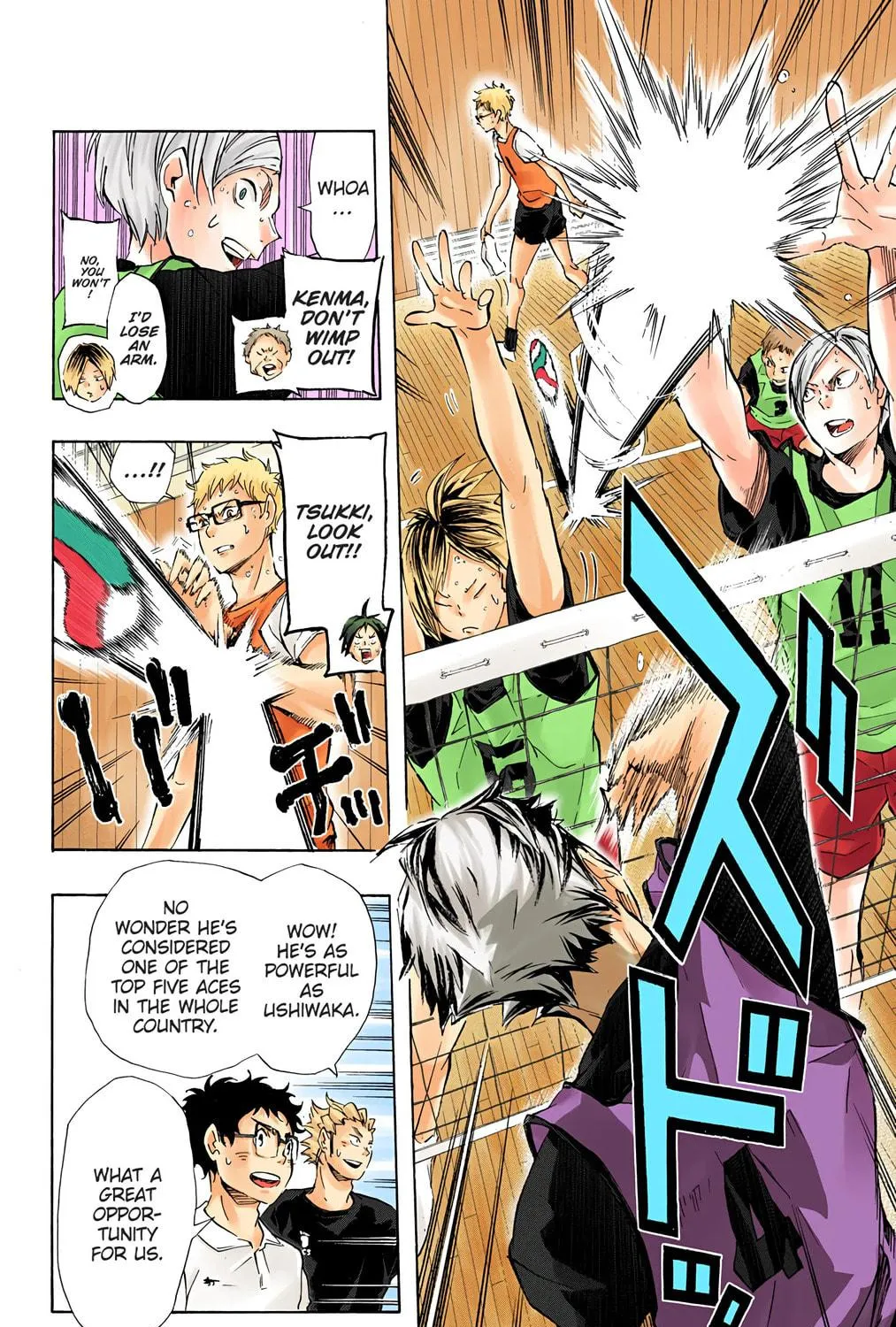 Read Haikyu!! (Official Colored) (Colored) chapter 81 image 28 on Lezhin