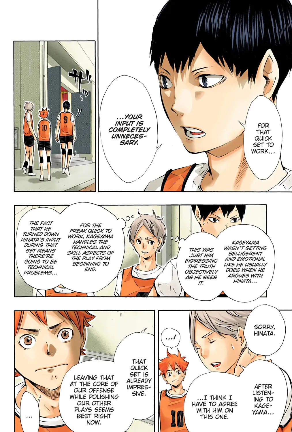 Read Haikyu!! (Official Colored) (Colored) chapter 81 image 36 on Lezhin