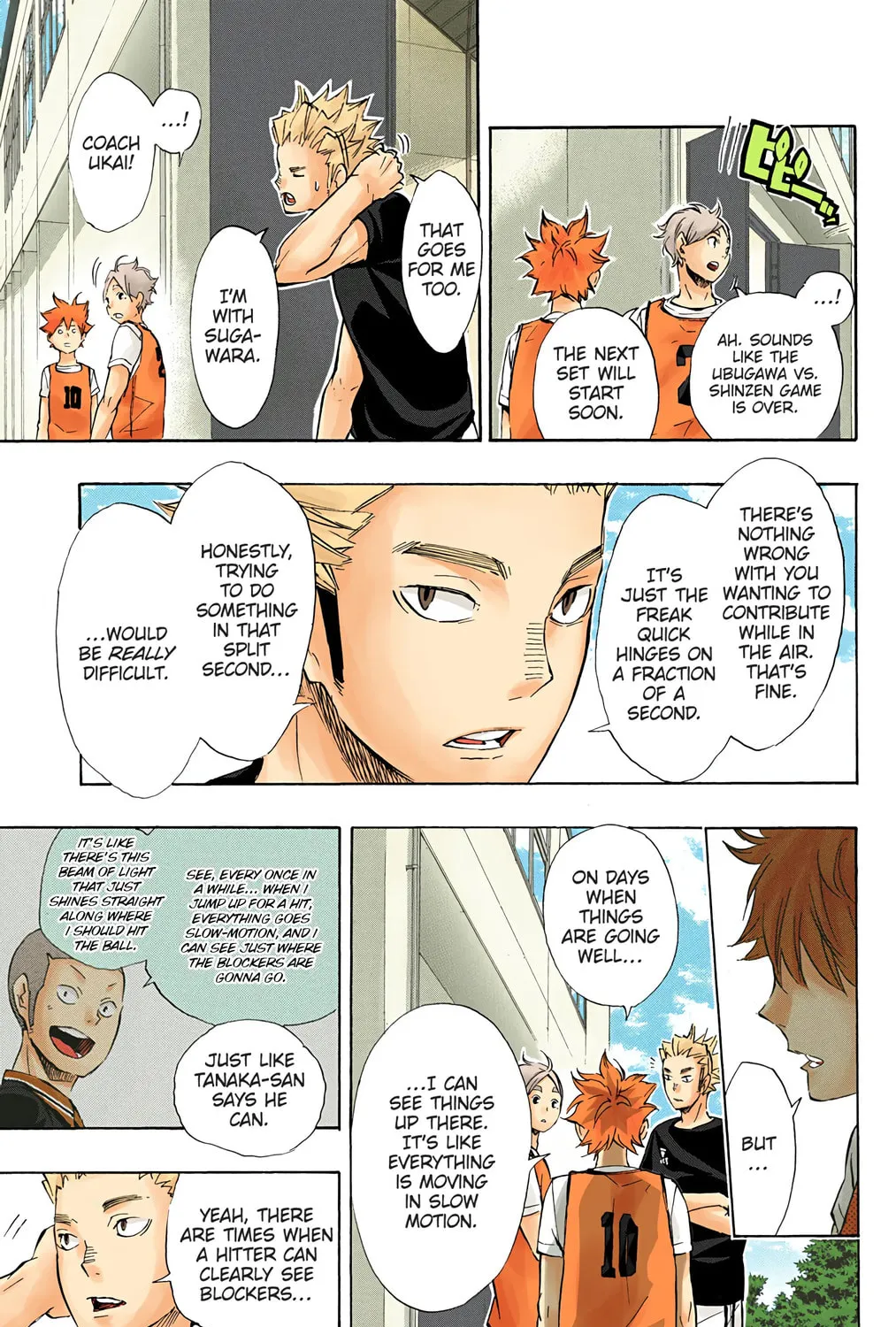 Read Haikyu!! (Official Colored) (Colored) chapter 81 image 38 on Lezhin