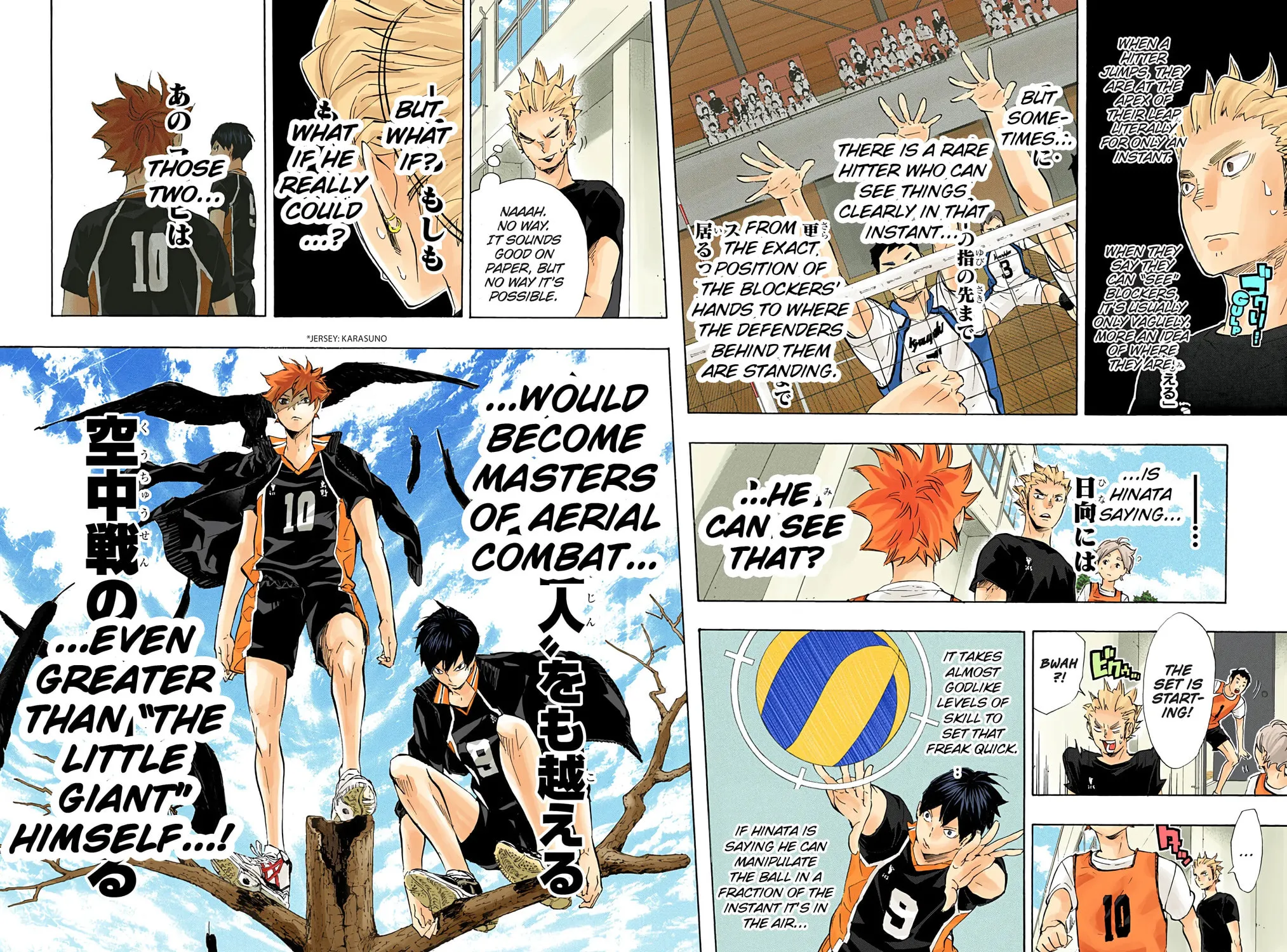 Read Haikyu!! (Official Colored) (Colored) chapter 81 image 42 on Lezhin