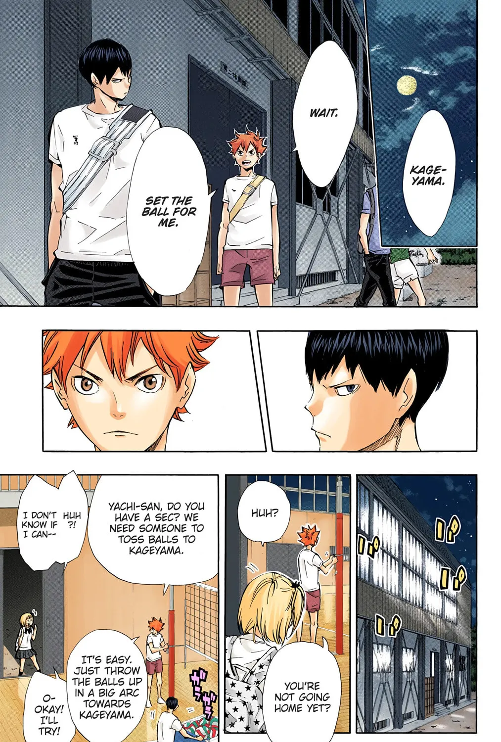 Read Haikyu!! (Official Colored) (Colored) chapter 82 image 12 on Lezhin