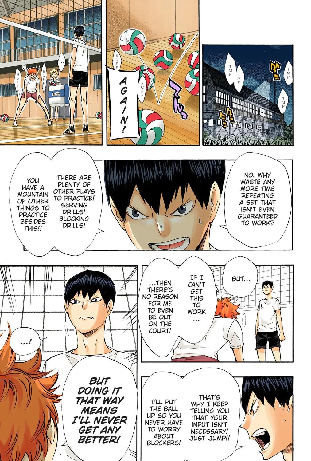 Read Haikyu!! (Official Colored) (Colored) chapter 82 image 16 on Lezhin