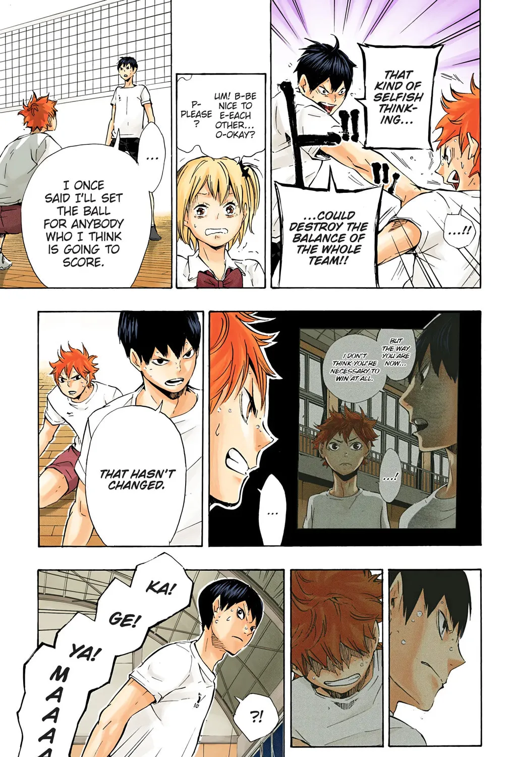 Read Haikyu!! (Official Colored) (Colored) chapter 82 image 20 on Lezhin