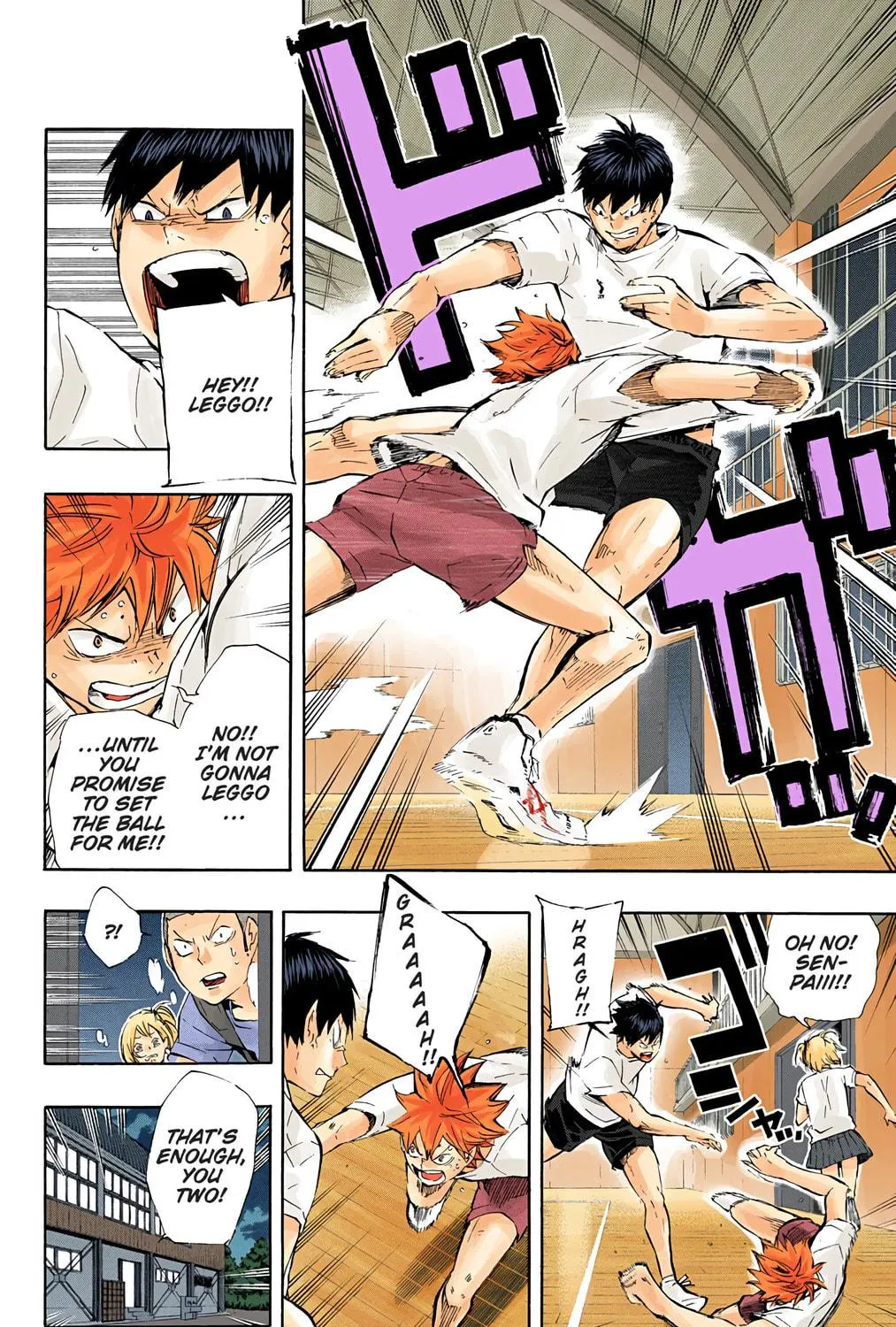 Read Haikyu!! (Official Colored) (Colored) chapter 82 image 22 on Lezhin