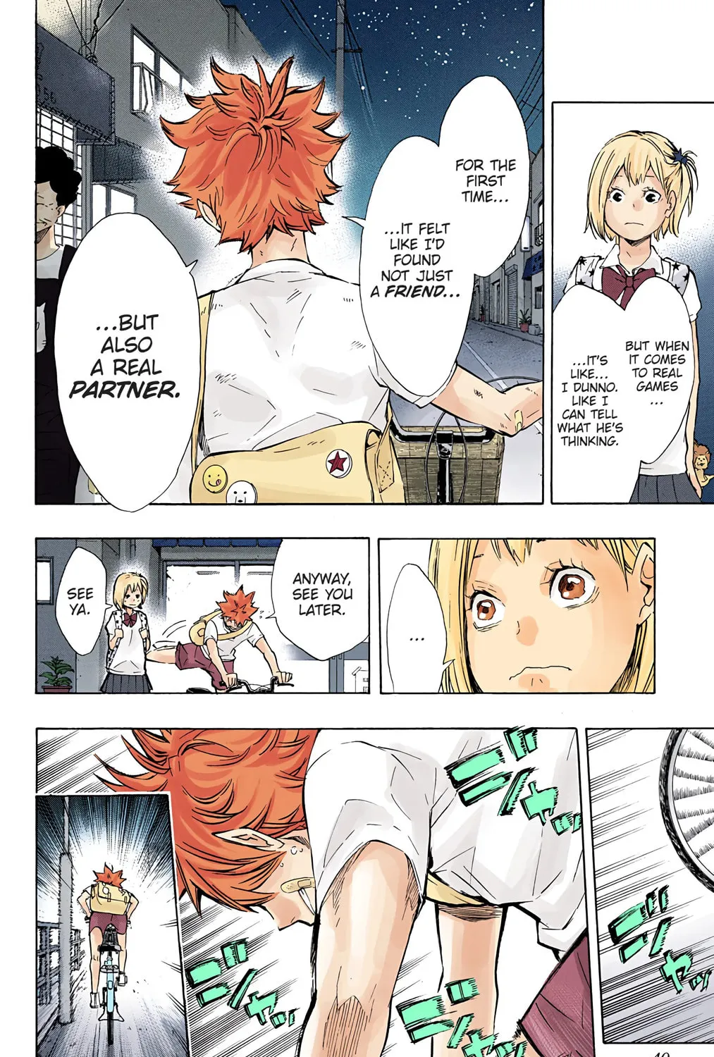 Read Haikyu!! (Official Colored) (Colored) chapter 82 image 26 on Lezhin