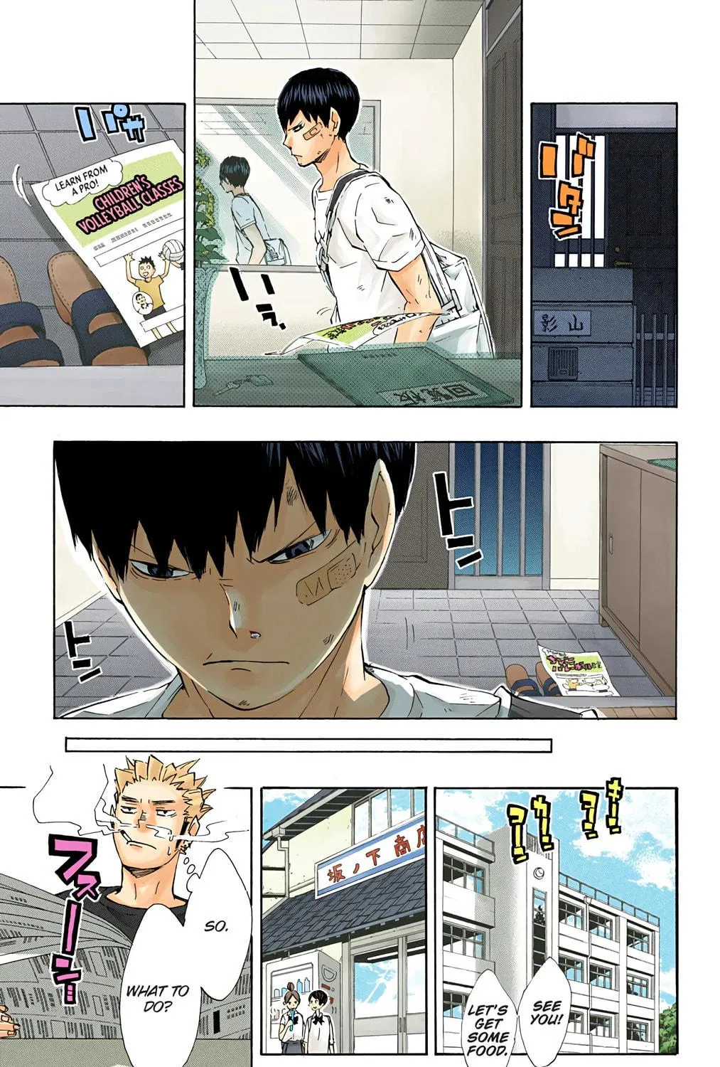 Read Haikyu!! (Official Colored) (Colored) chapter 82 image 28 on Lezhin