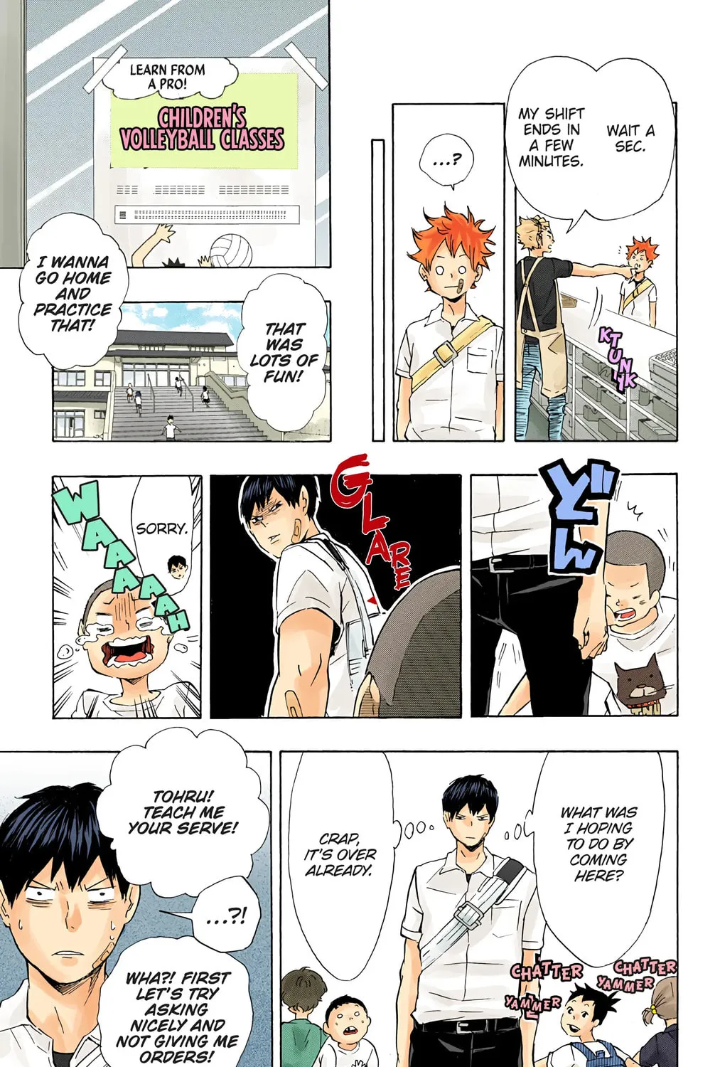 Read Haikyu!! (Official Colored) (Colored) chapter 82 image 32 on Lezhin