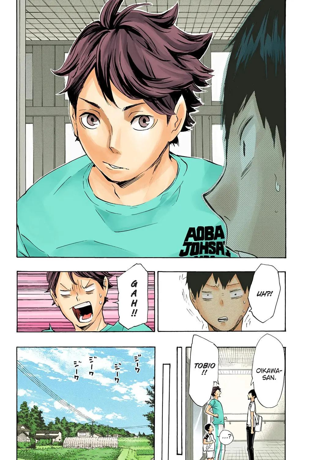 Read Haikyu!! (Official Colored) (Colored) chapter 82 image 34 on Lezhin