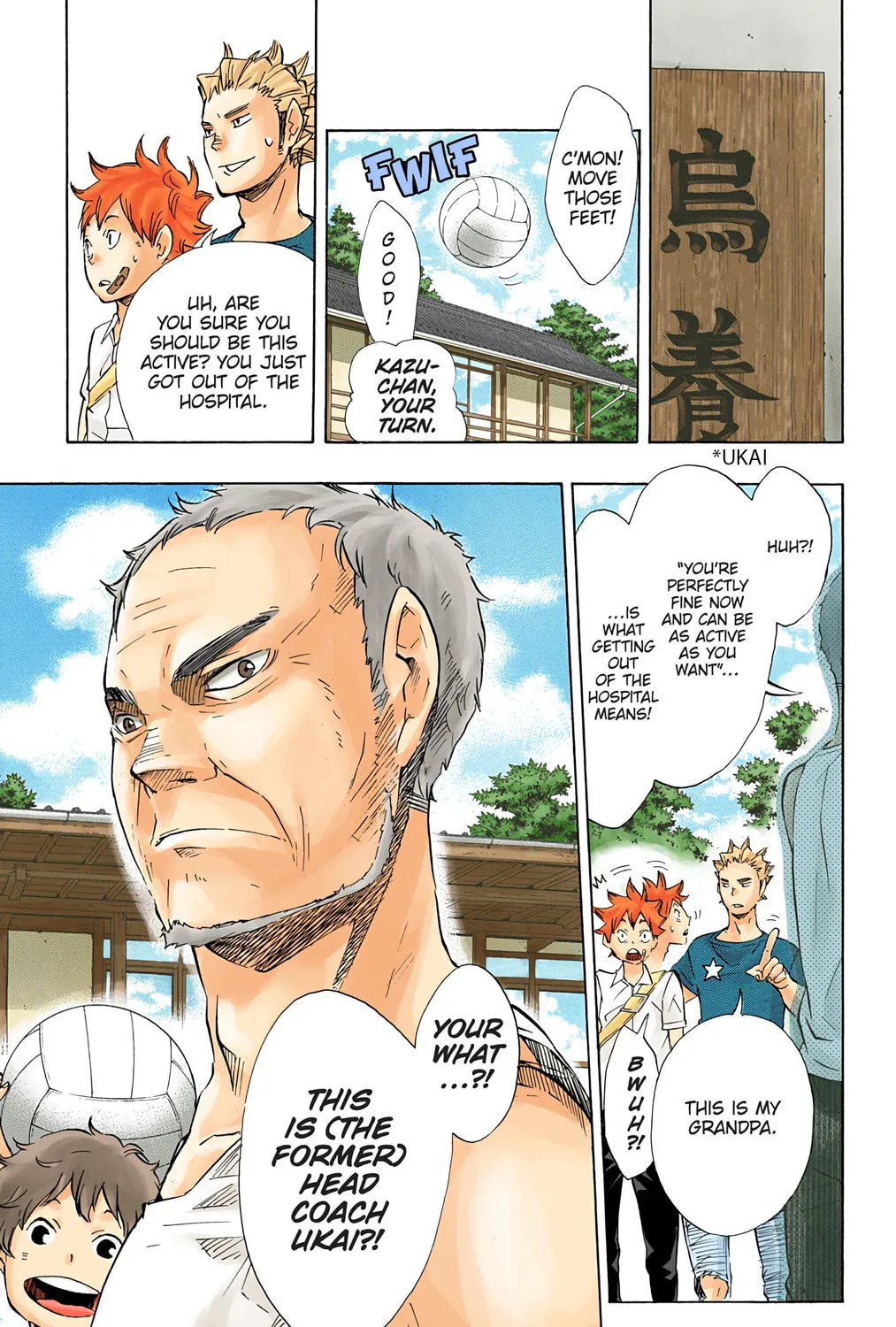 Read Haikyu!! (Official Colored) (Colored) chapter 82 image 36 on Lezhin