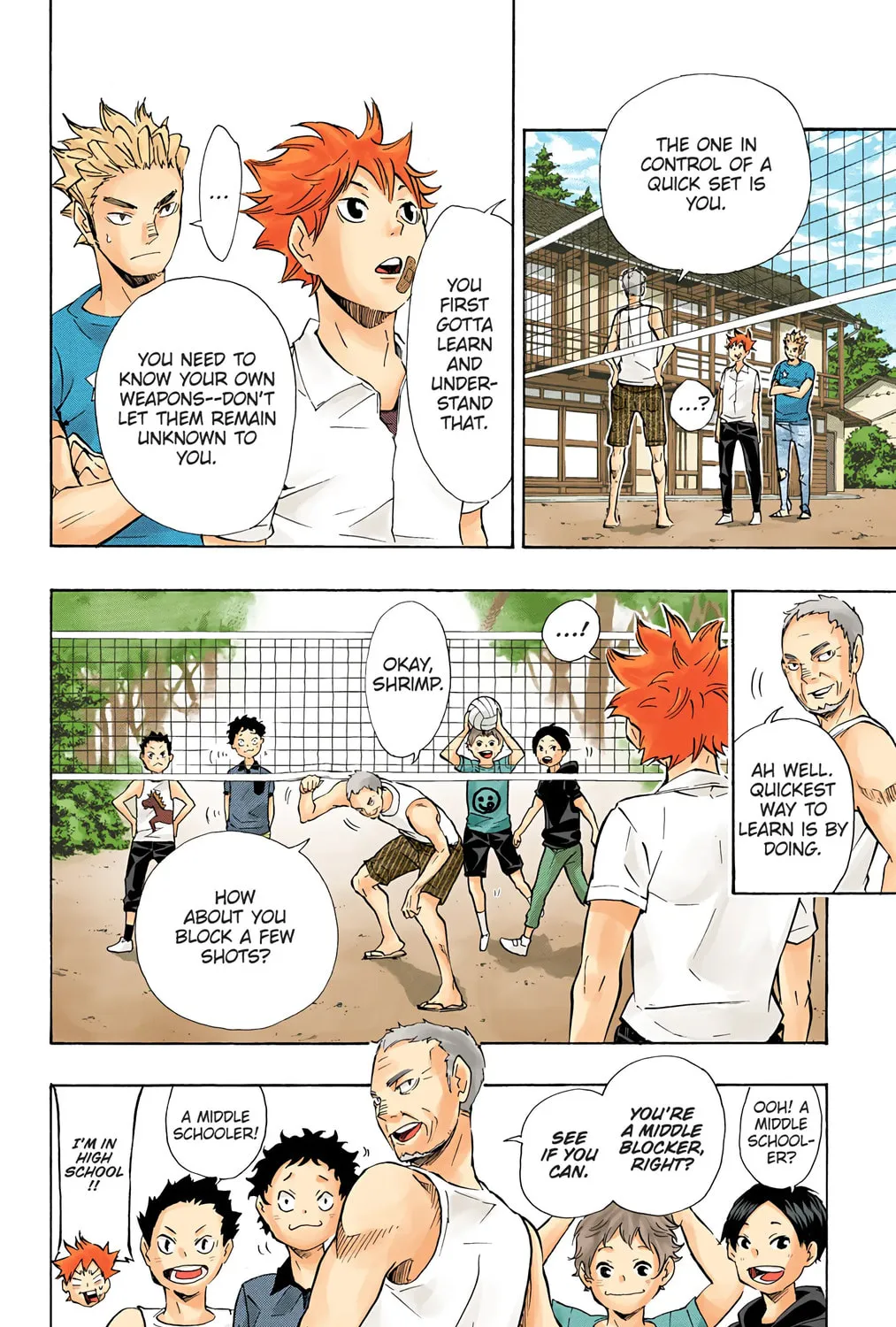 Read Haikyu!! (Official Colored) (Colored) chapter 83 image 14 on Lezhin