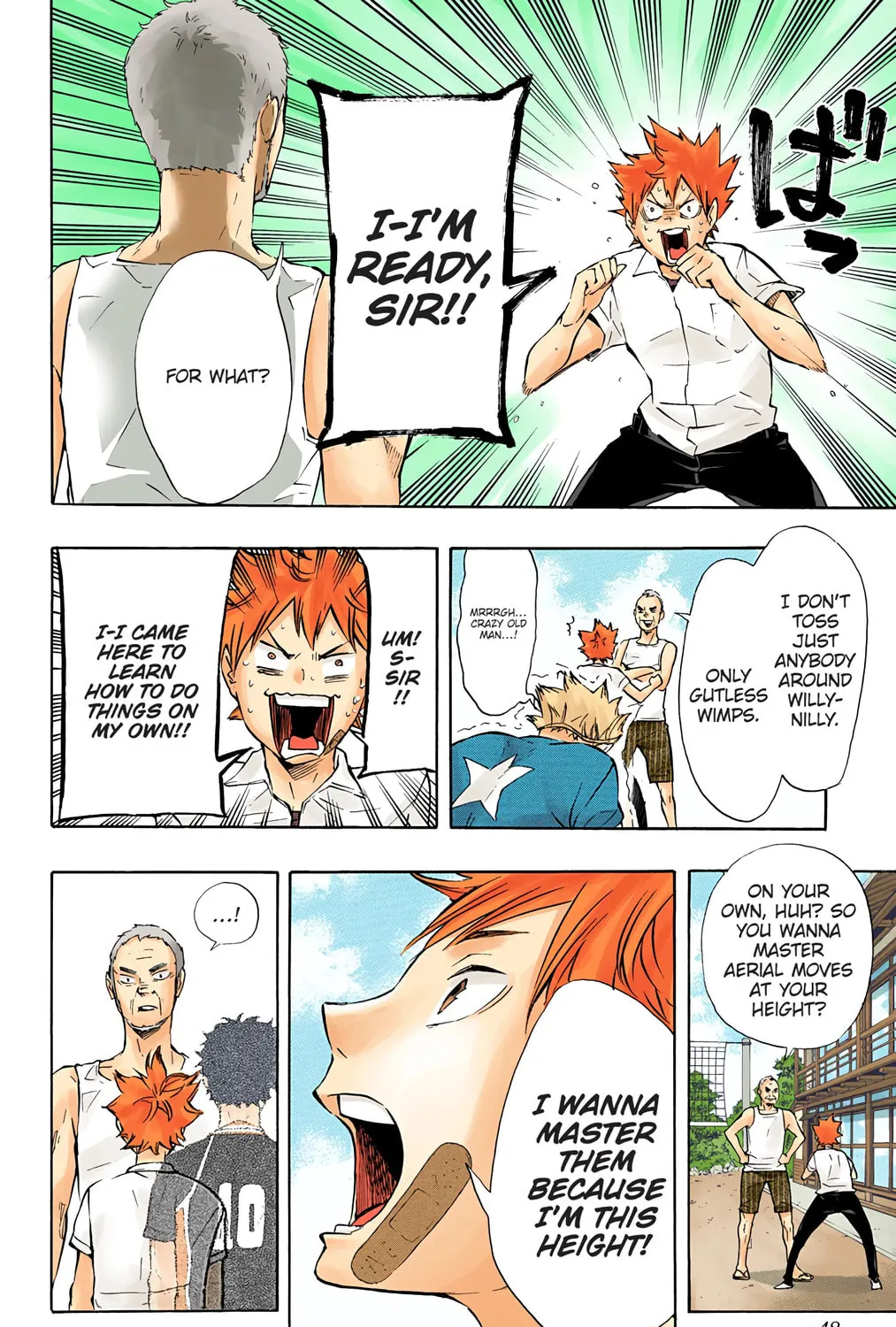 Read Haikyu!! (Official Colored) (Colored) chapter 83 image 2 on Lezhin