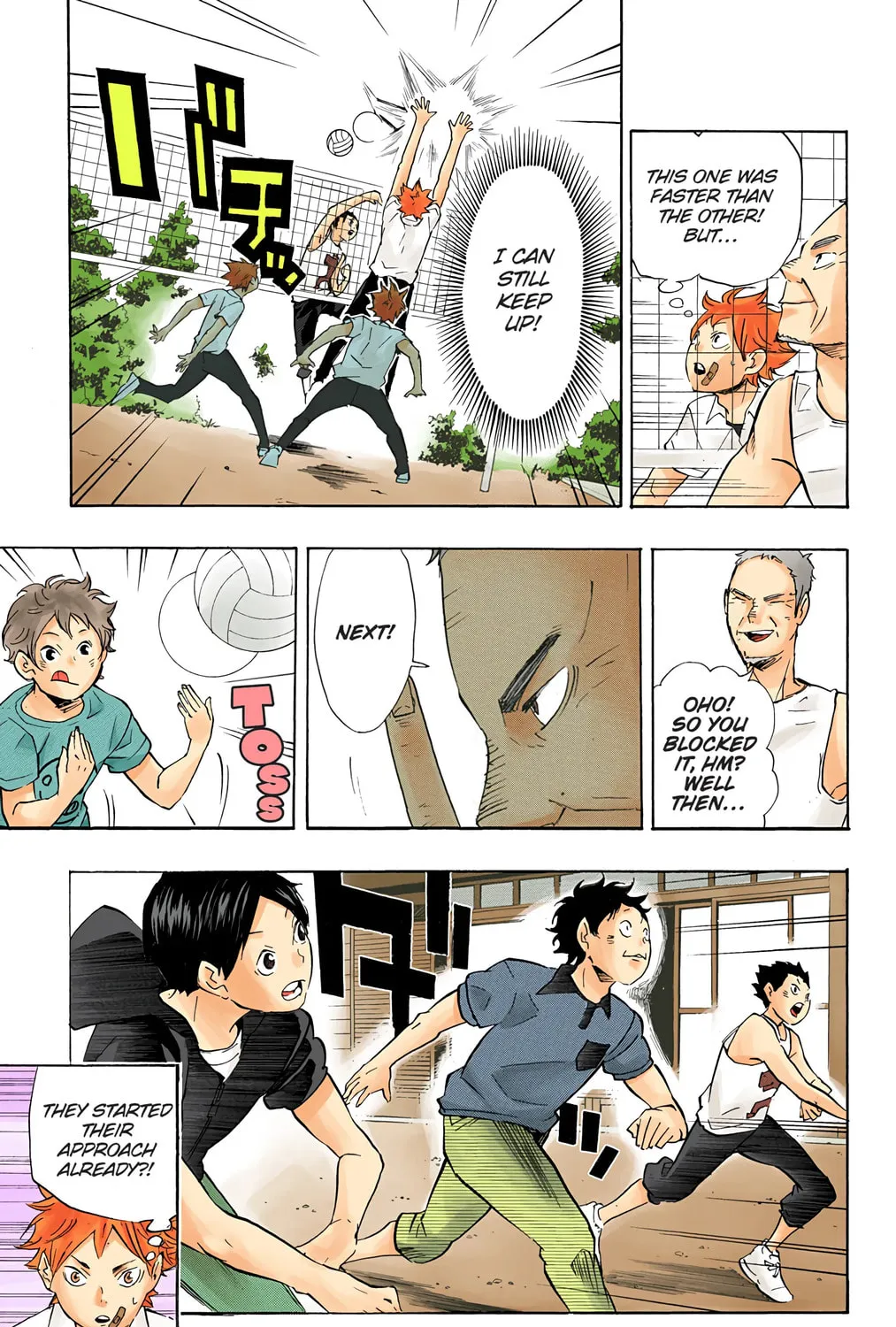 Read Haikyu!! (Official Colored) (Colored) chapter 83 image 20 on Lezhin