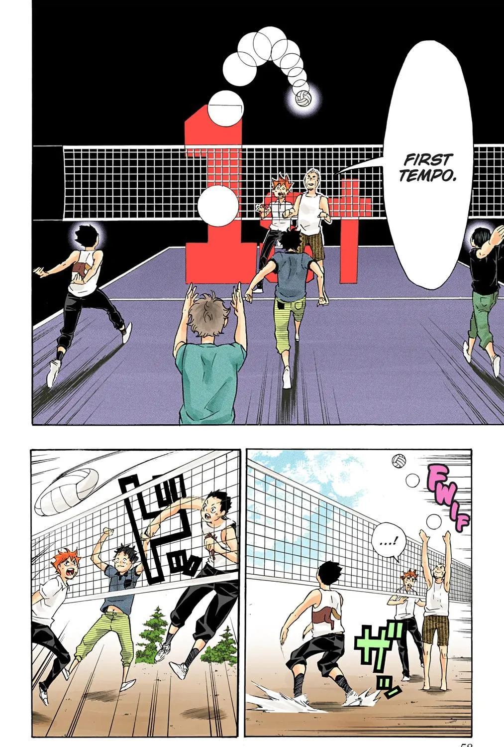 Read Haikyu!! (Official Colored) (Colored) chapter 83 image 22 on Lezhin
