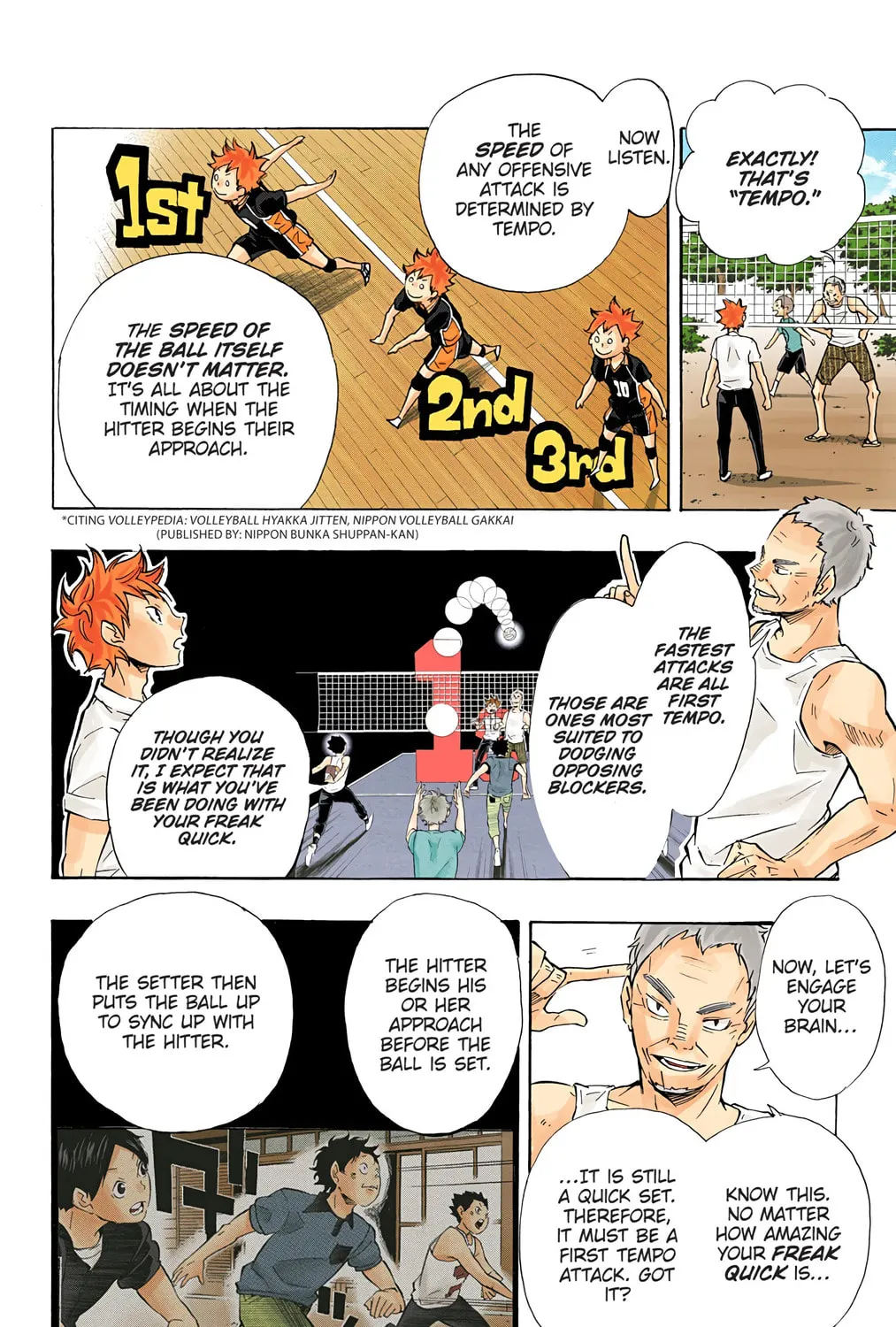 Read Haikyu!! (Official Colored) (Colored) chapter 83 image 26 on Lezhin