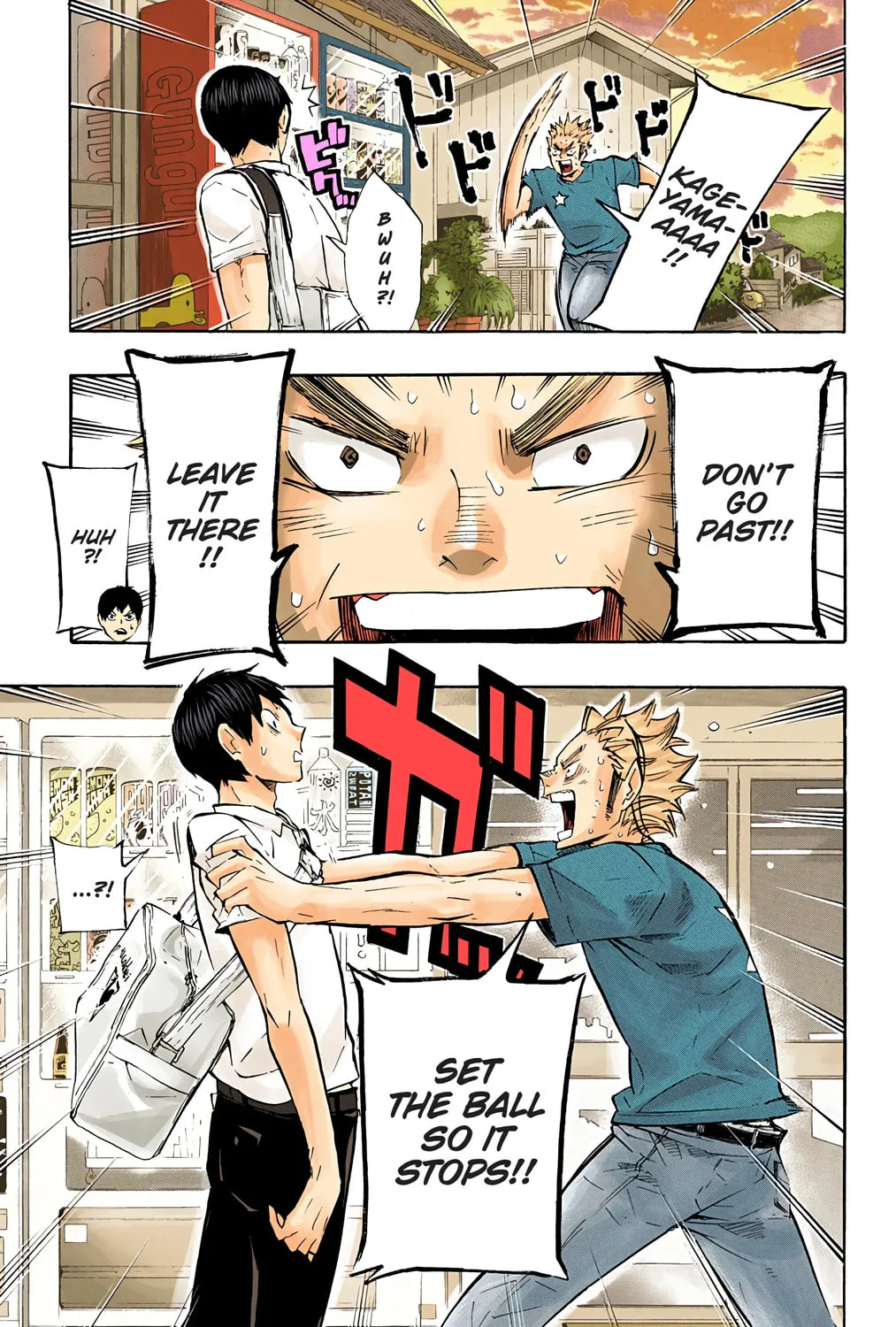 Read Haikyu!! (Official Colored) (Colored) chapter 83 image 36 on Lezhin