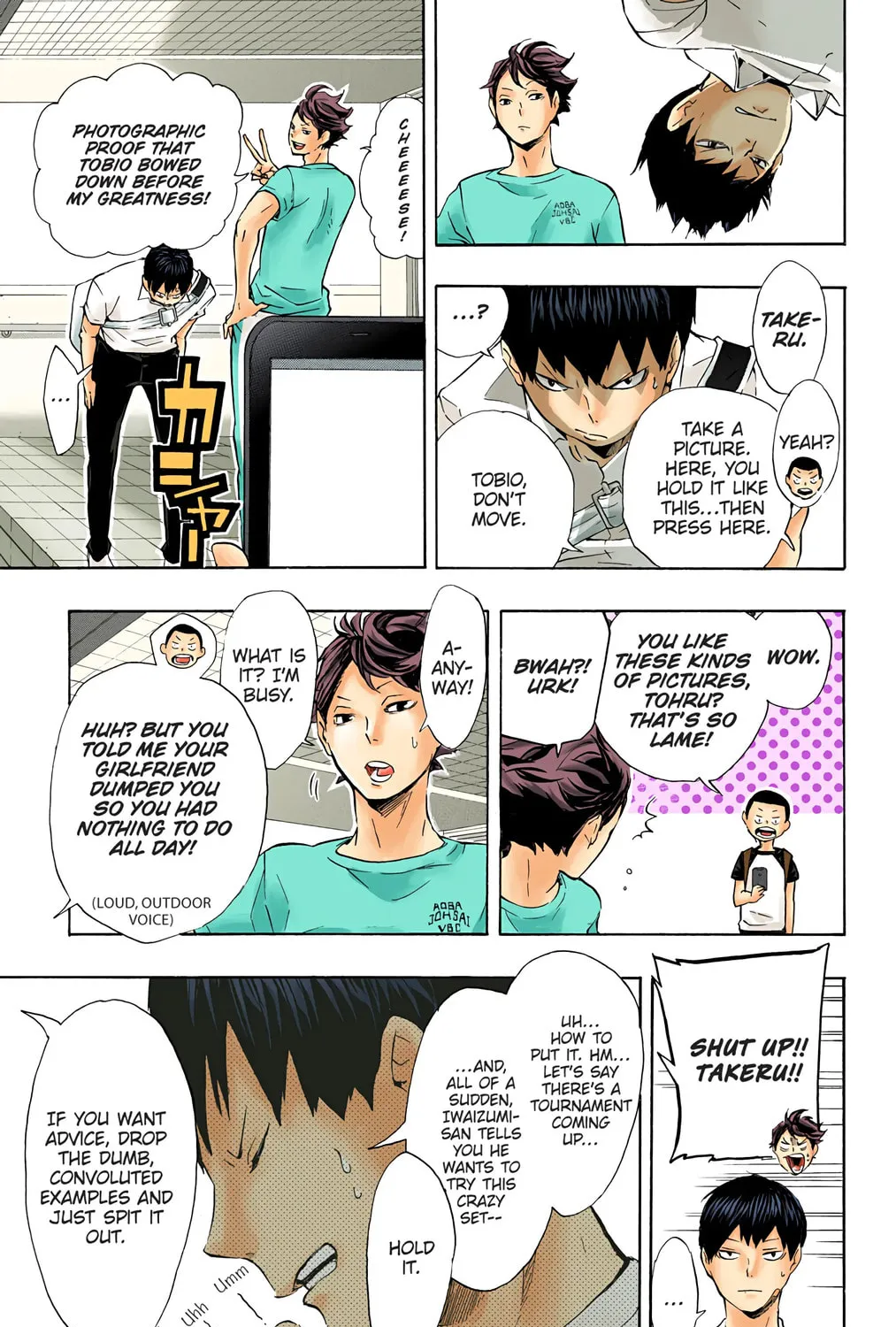 Read Haikyu!! (Official Colored) (Colored) chapter 83 image 8 on Lezhin