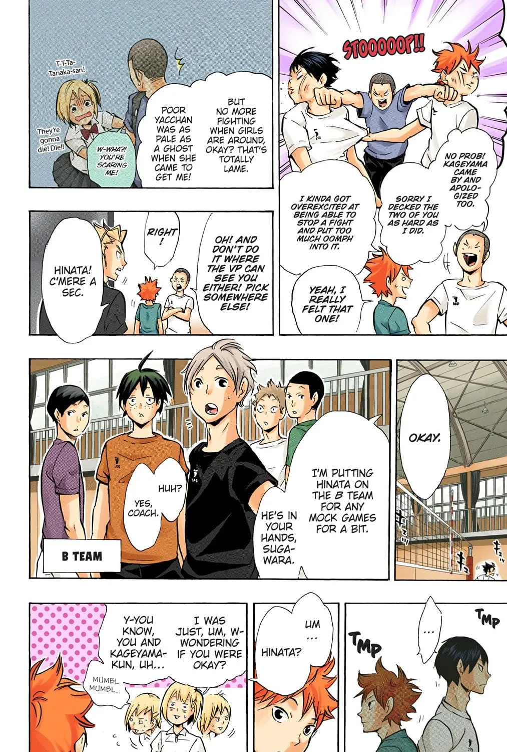 Read Haikyu!! (Official Colored) (Colored) chapter 84 image 10 on Lezhin