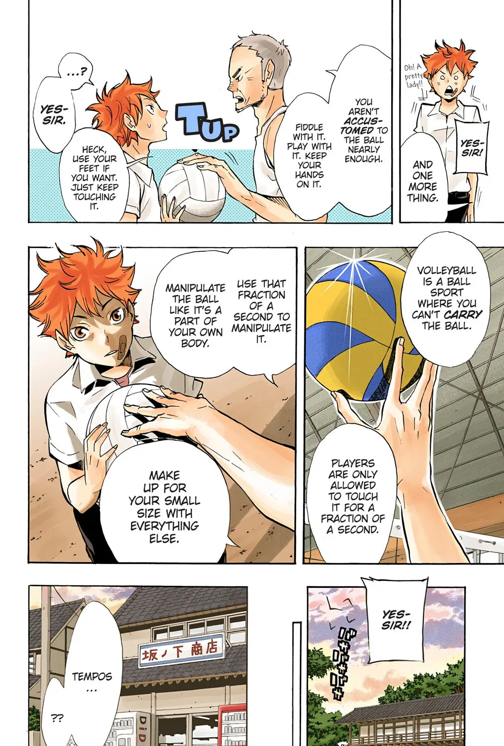 Read Haikyu!! (Official Colored) (Colored) chapter 84 image 2 on Lezhin