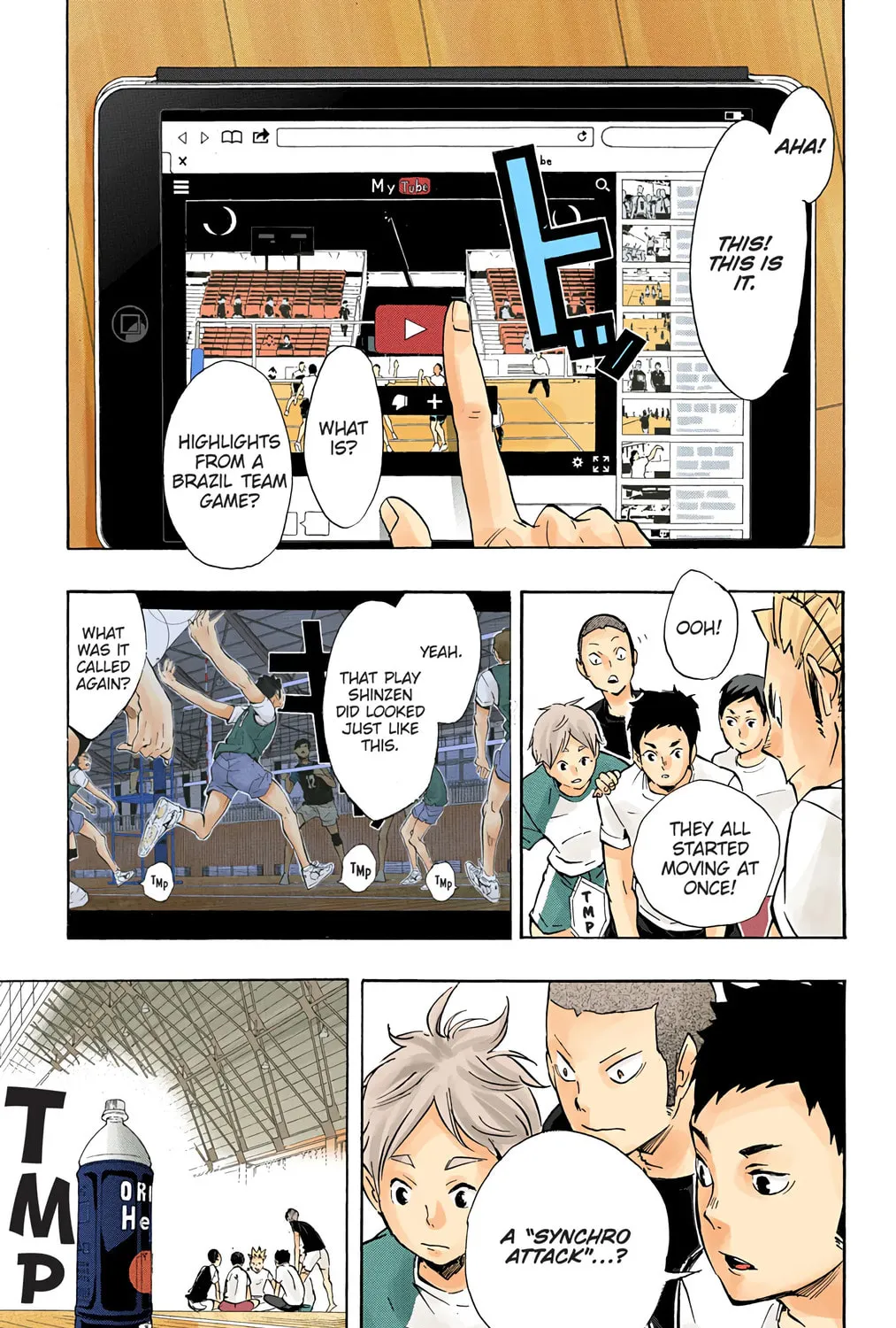 Read Haikyu!! (Official Colored) (Colored) chapter 84 image 20 on Lezhin