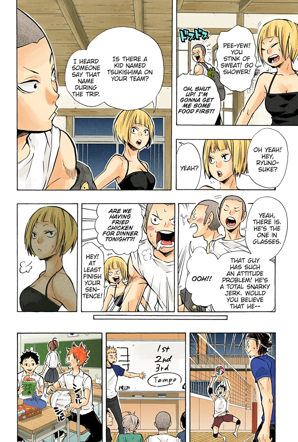 Read Haikyu!! (Official Colored) (Colored) chapter 84 image 26 on Lezhin