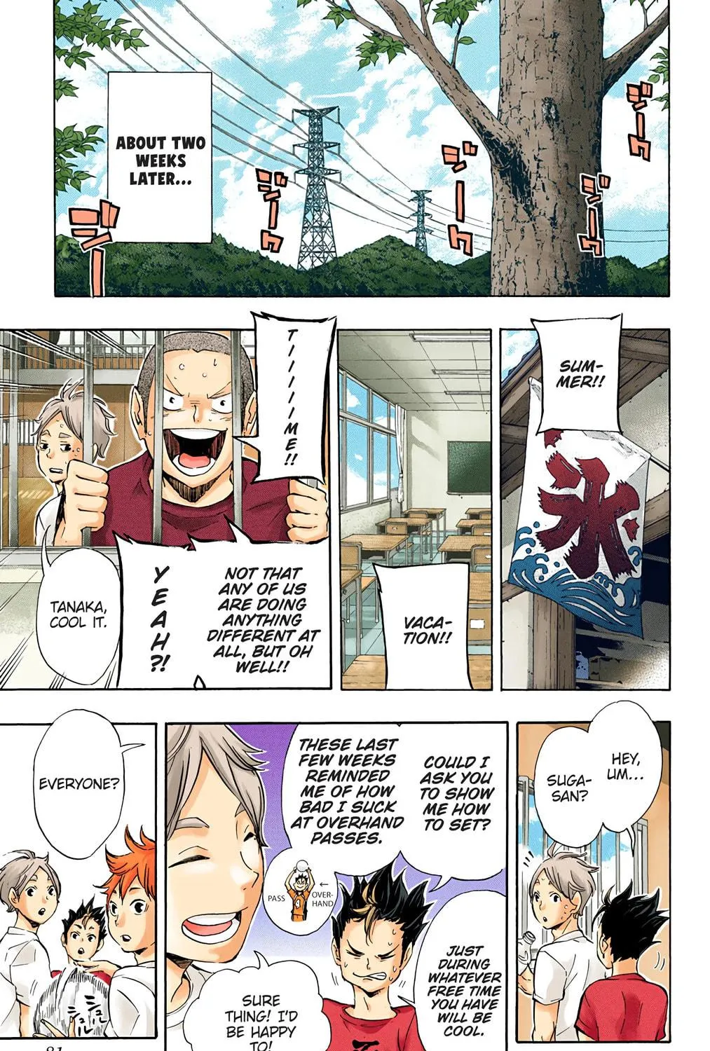 Read Haikyu!! (Official Colored) (Colored) chapter 84 image 28 on Lezhin