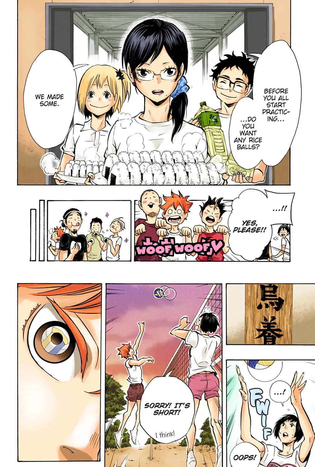 Read Haikyu!! (Official Colored) (Colored) chapter 84 image 30 on Lezhin