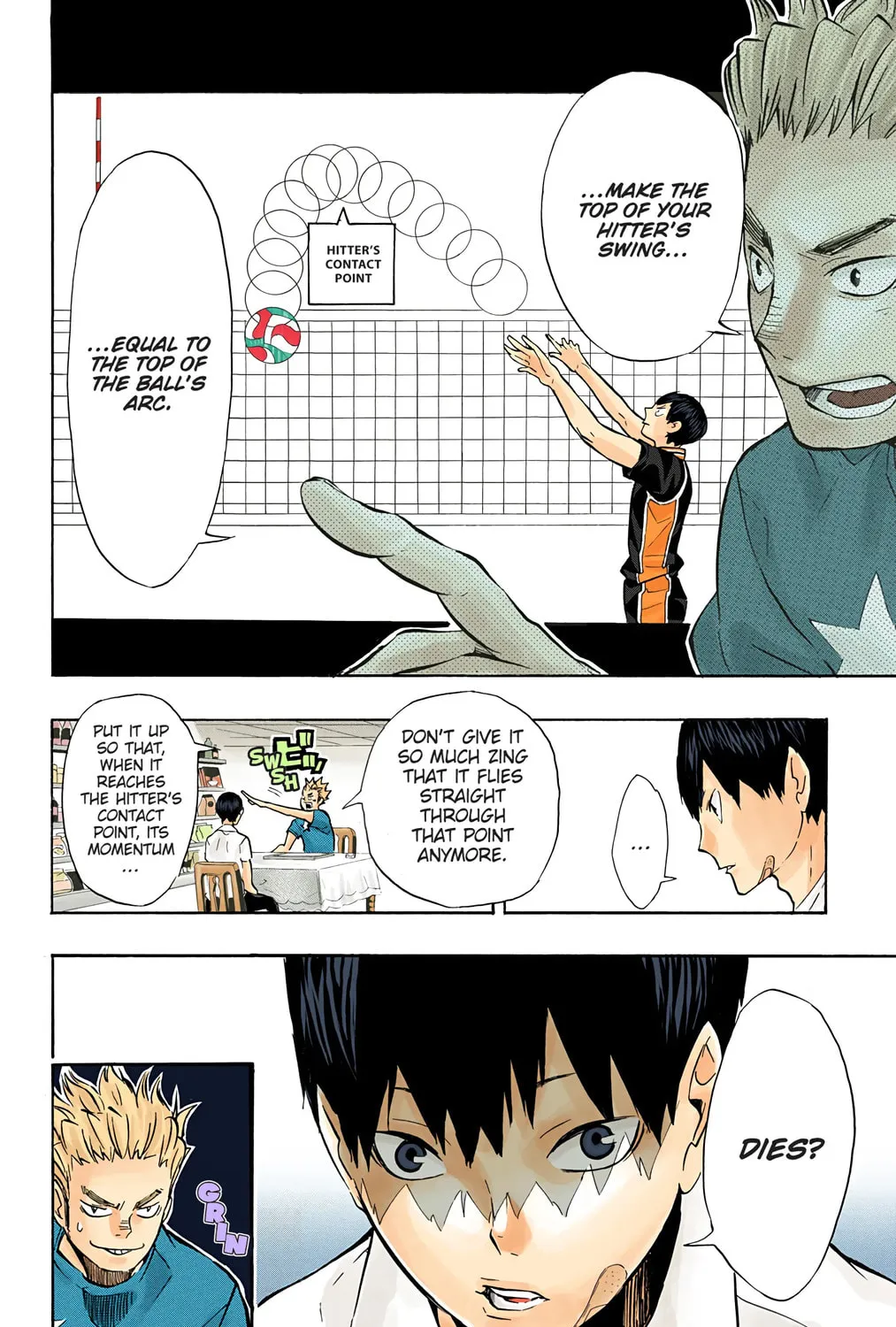 Read Haikyu!! (Official Colored) (Colored) chapter 84 image 6 on Lezhin