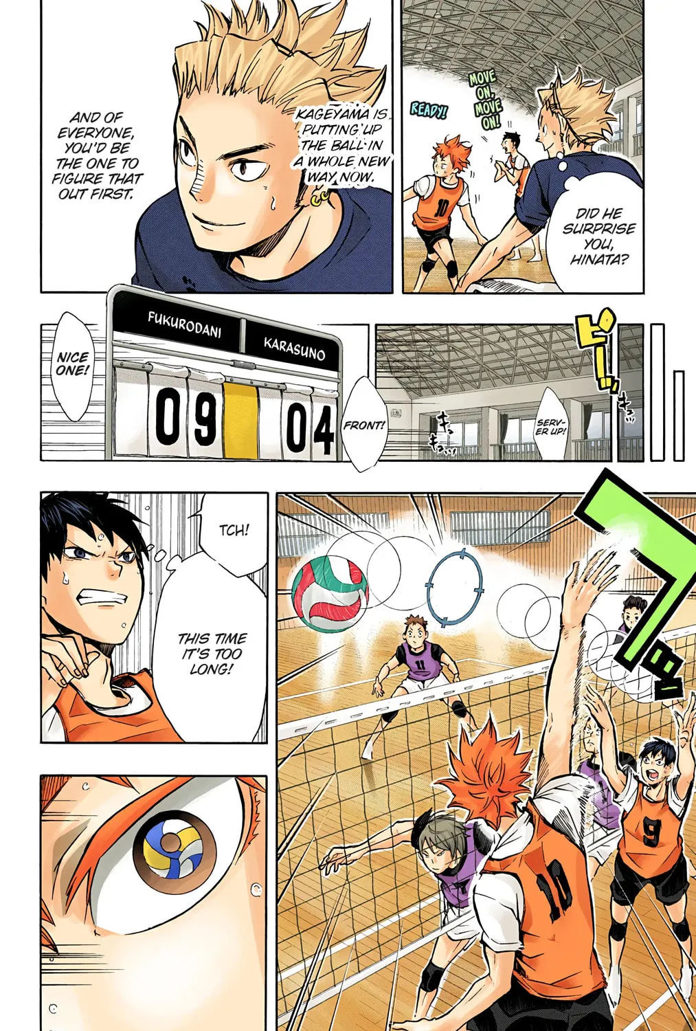 Read Haikyu!! (Official Colored) (Colored) chapter 85 image 14 on Lezhin
