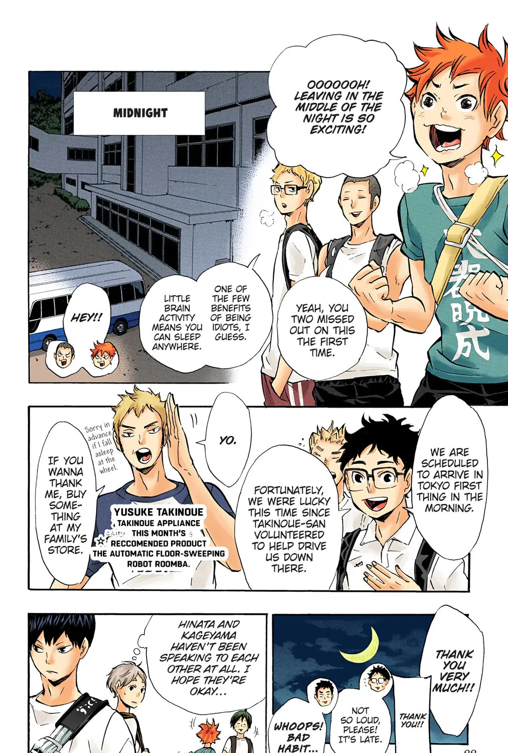 Read Haikyu!! (Official Colored) (Colored) chapter 85 image 2 on Lezhin