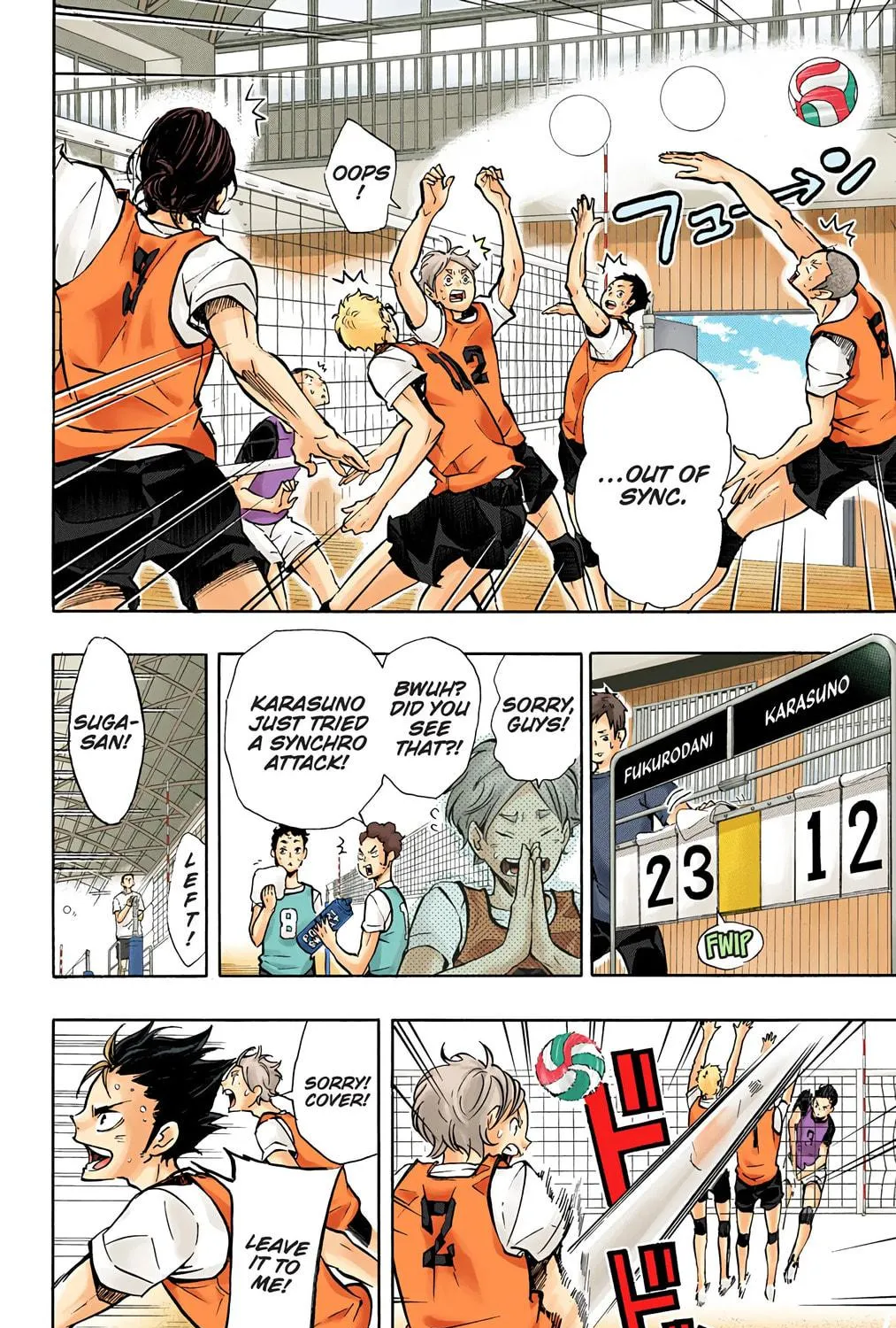 Read Haikyu!! (Official Colored) (Colored) chapter 85 image 22 on Lezhin