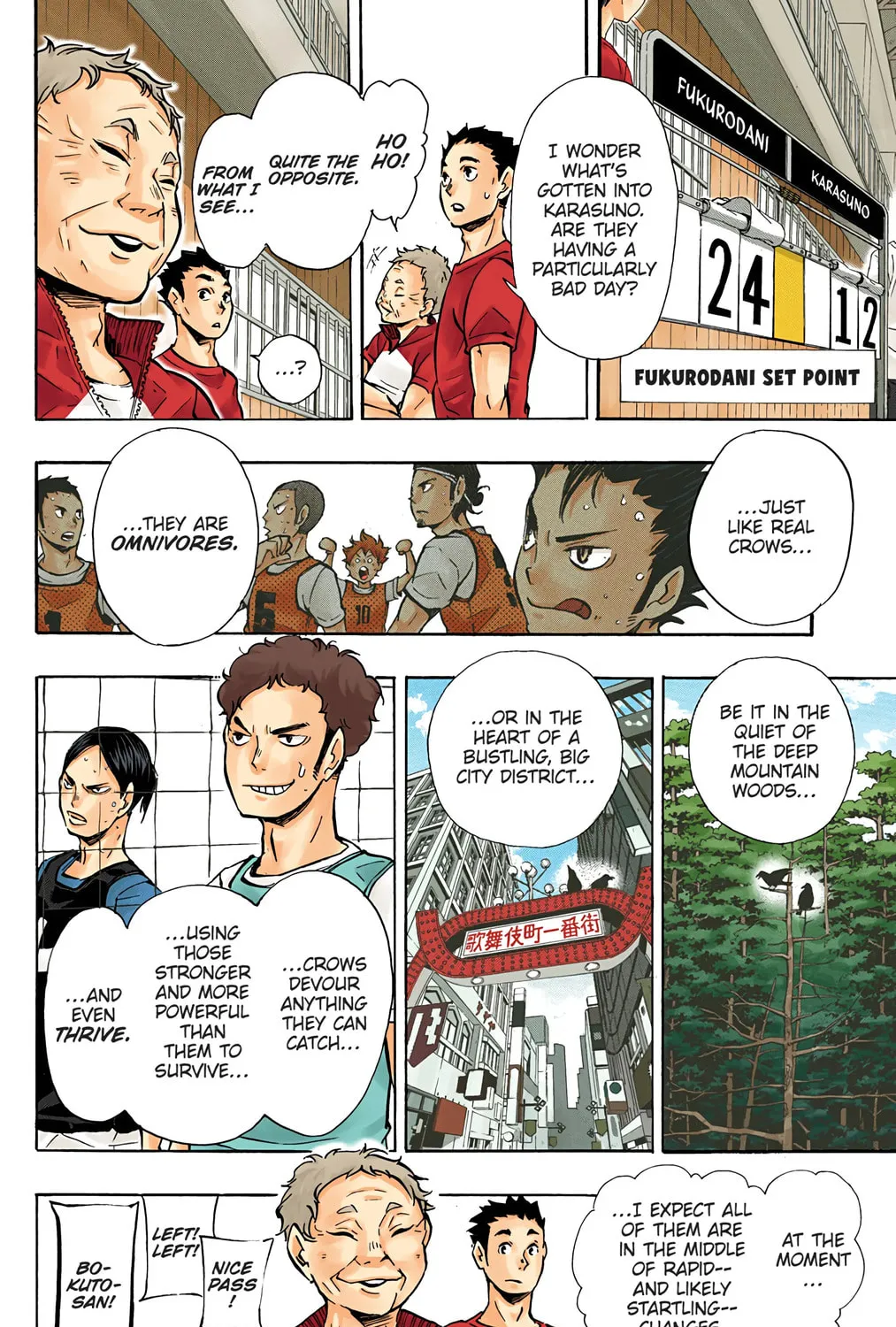 Read Haikyu!! (Official Colored) (Colored) chapter 85 image 26 on Lezhin