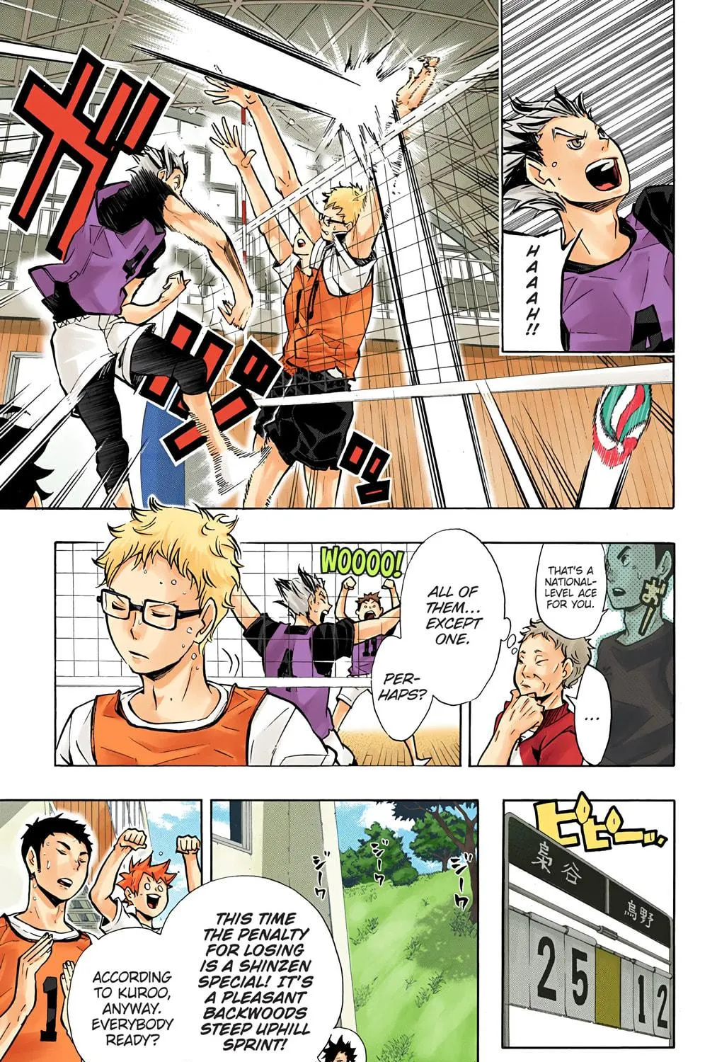 Read Haikyu!! (Official Colored) (Colored) chapter 85 image 28 on Lezhin
