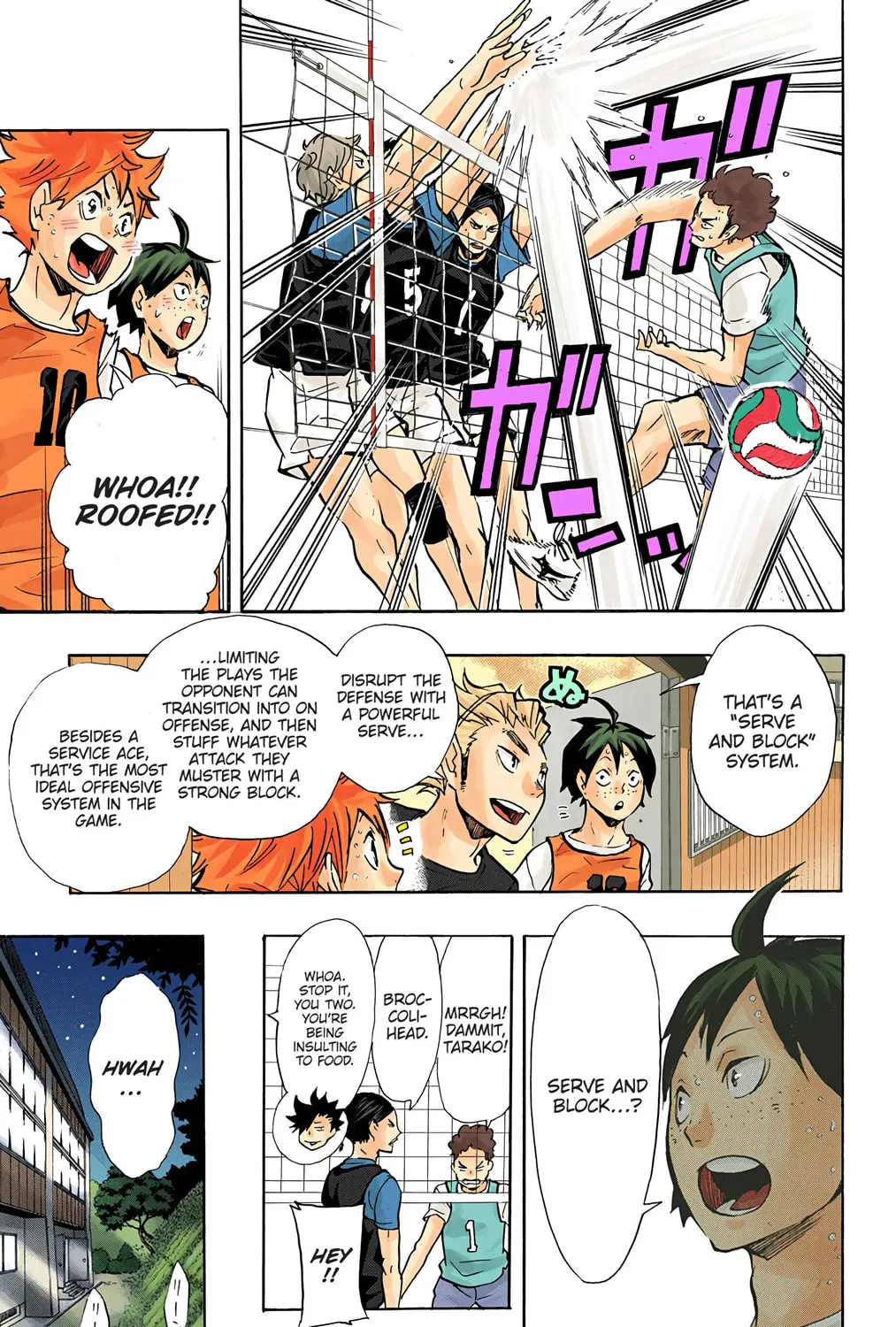 Read Haikyu!! (Official Colored) (Colored) chapter 85 image 32 on Lezhin