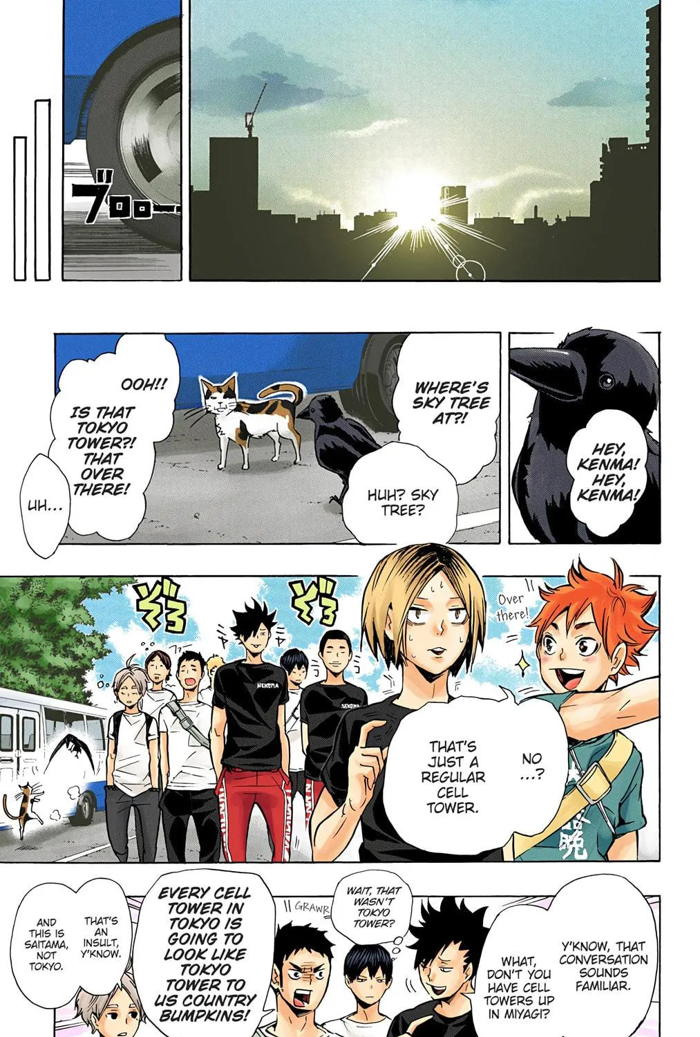 Read Haikyu!! (Official Colored) (Colored) chapter 85 image 4 on Lezhin