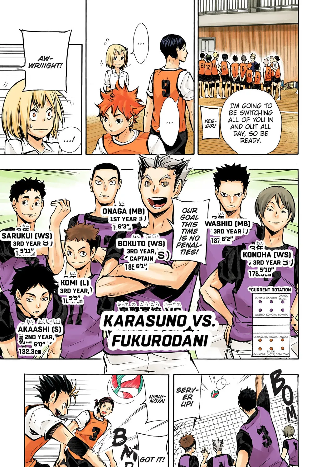 Read Haikyu!! (Official Colored) (Colored) chapter 85 image 8 on Lezhin