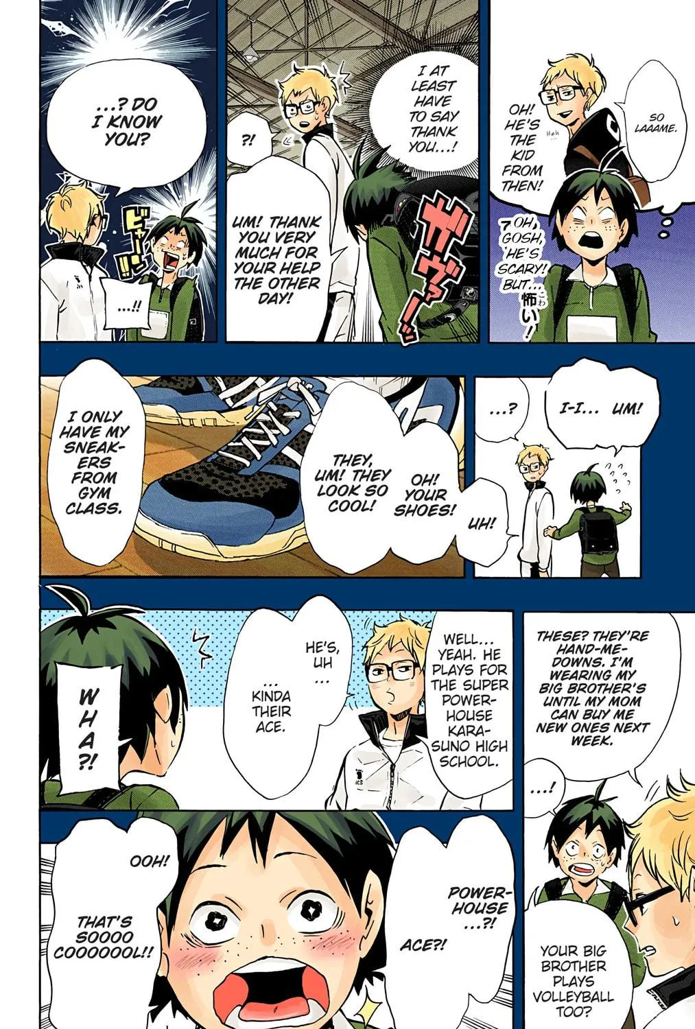 Read Haikyu!! (Official Colored) (Colored) chapter 88 image 10 on Lezhin