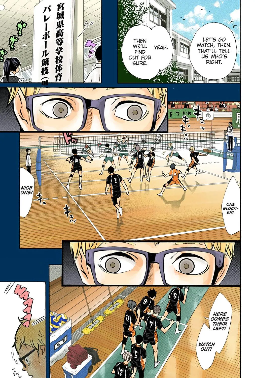 Read Haikyu!! (Official Colored) (Colored) chapter 88 image 16 on Lezhin