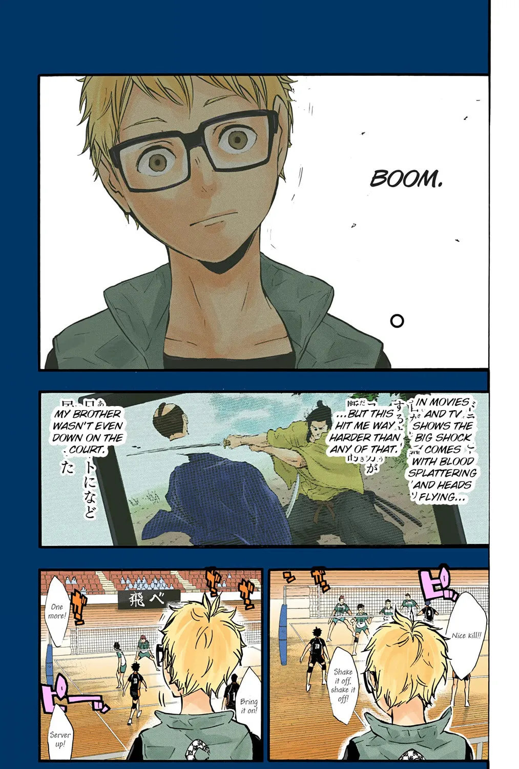 Read Haikyu!! (Official Colored) (Colored) chapter 88 image 20 on Lezhin