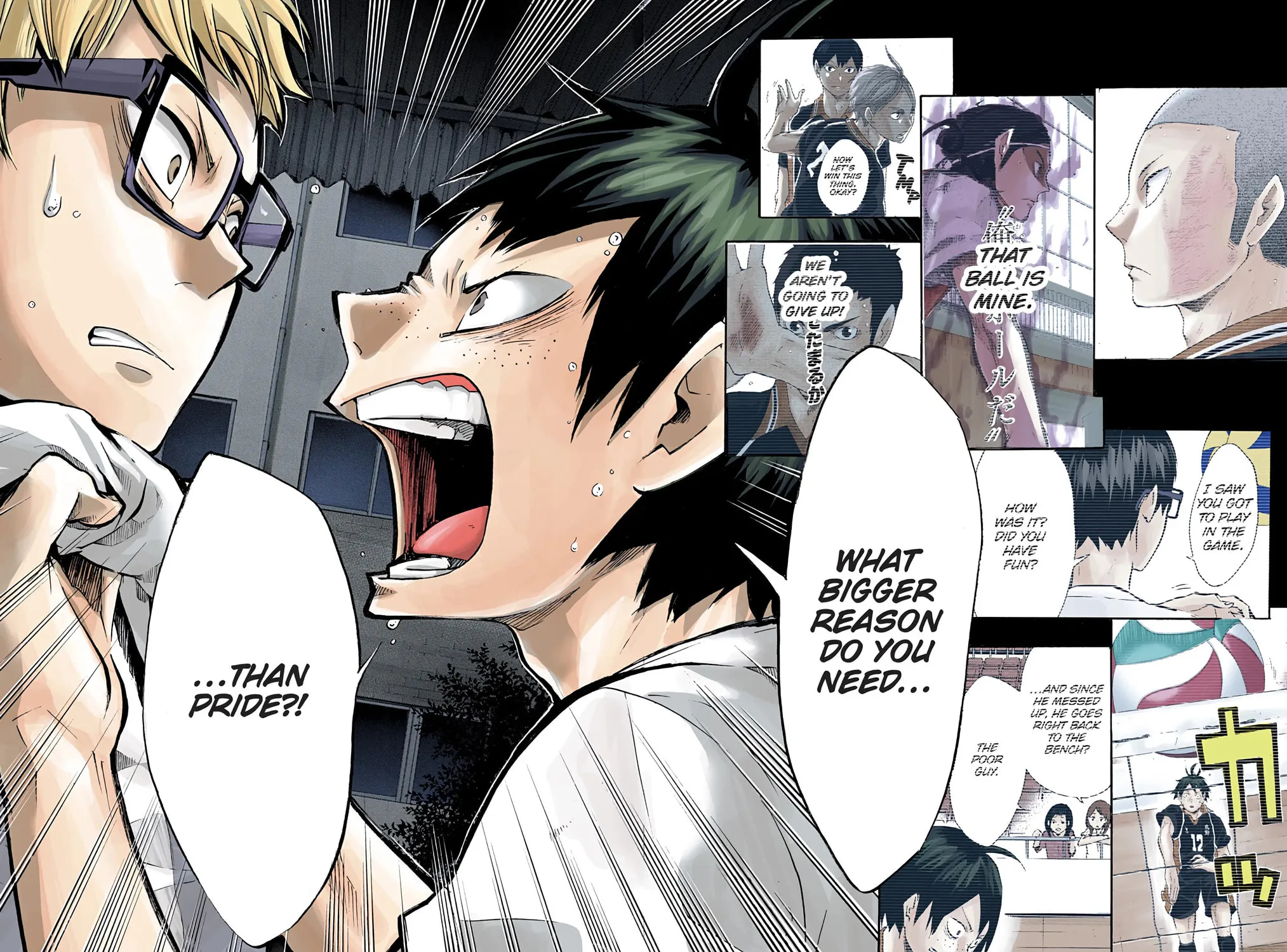 Read Haikyu!! (Official Colored) (Colored) chapter 88 image 30 on Lezhin