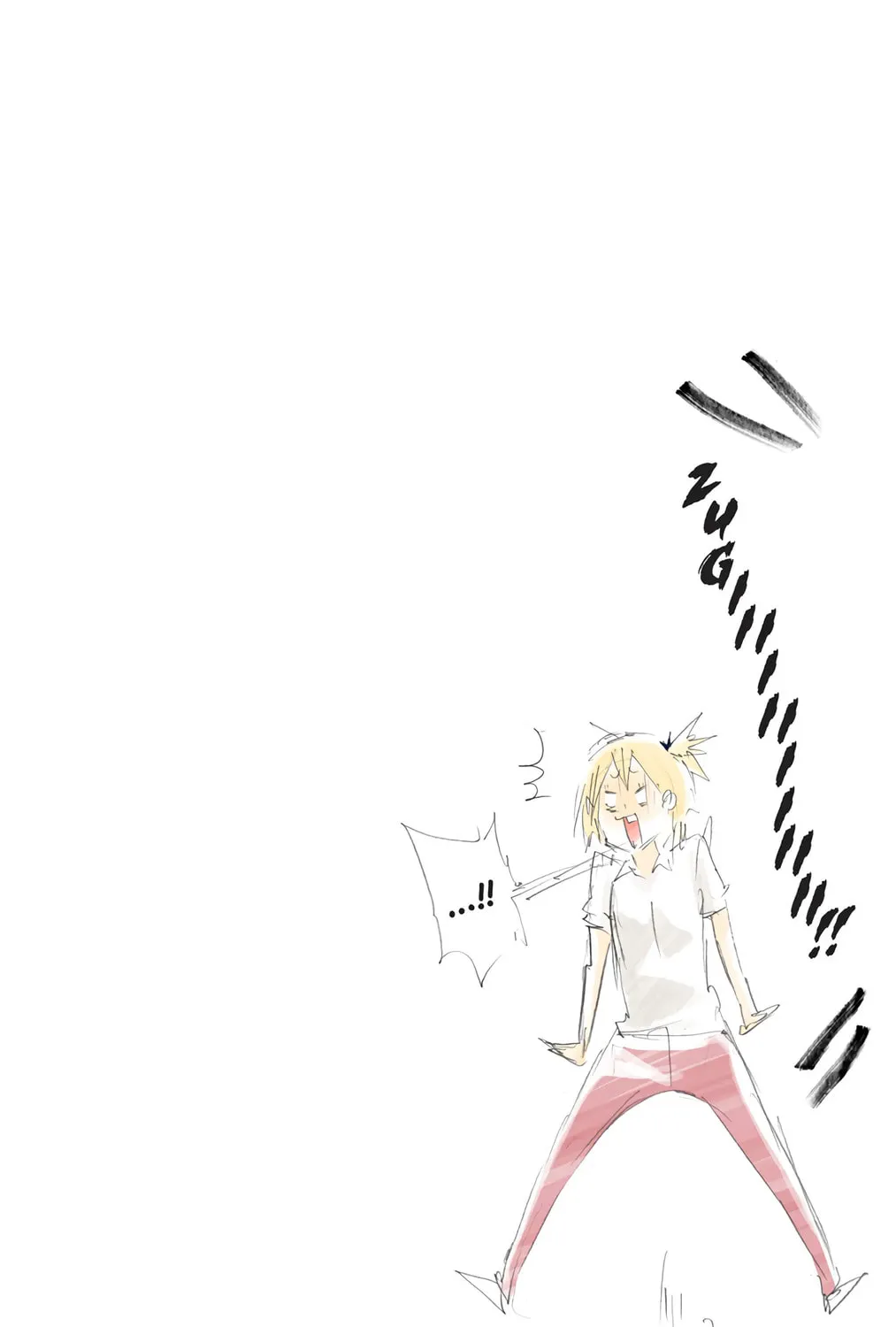 Read Haikyu!! (Official Colored) (Colored) chapter 88 image 36 on Lezhin